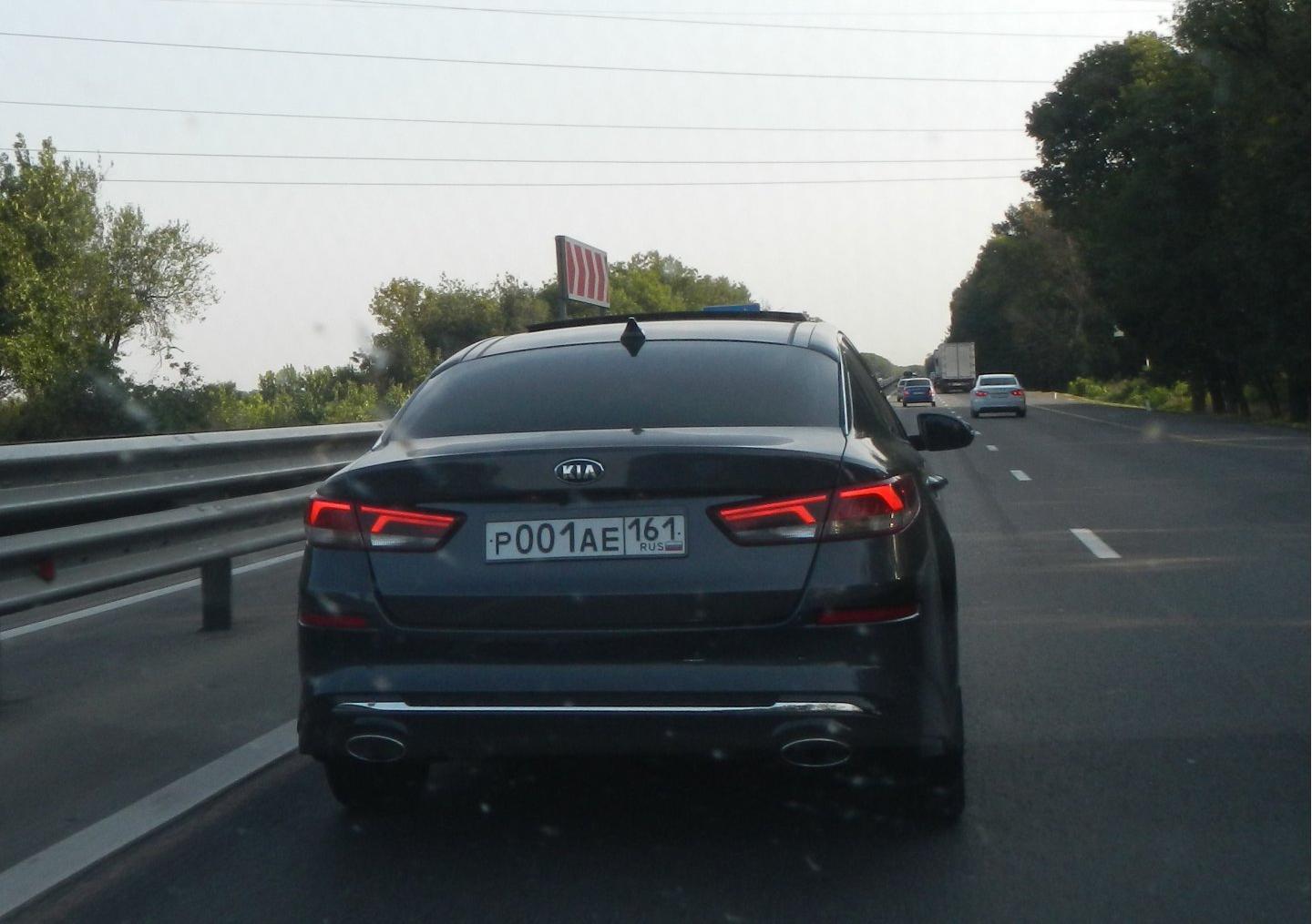 Автомобиль госномер Р001АЕ161