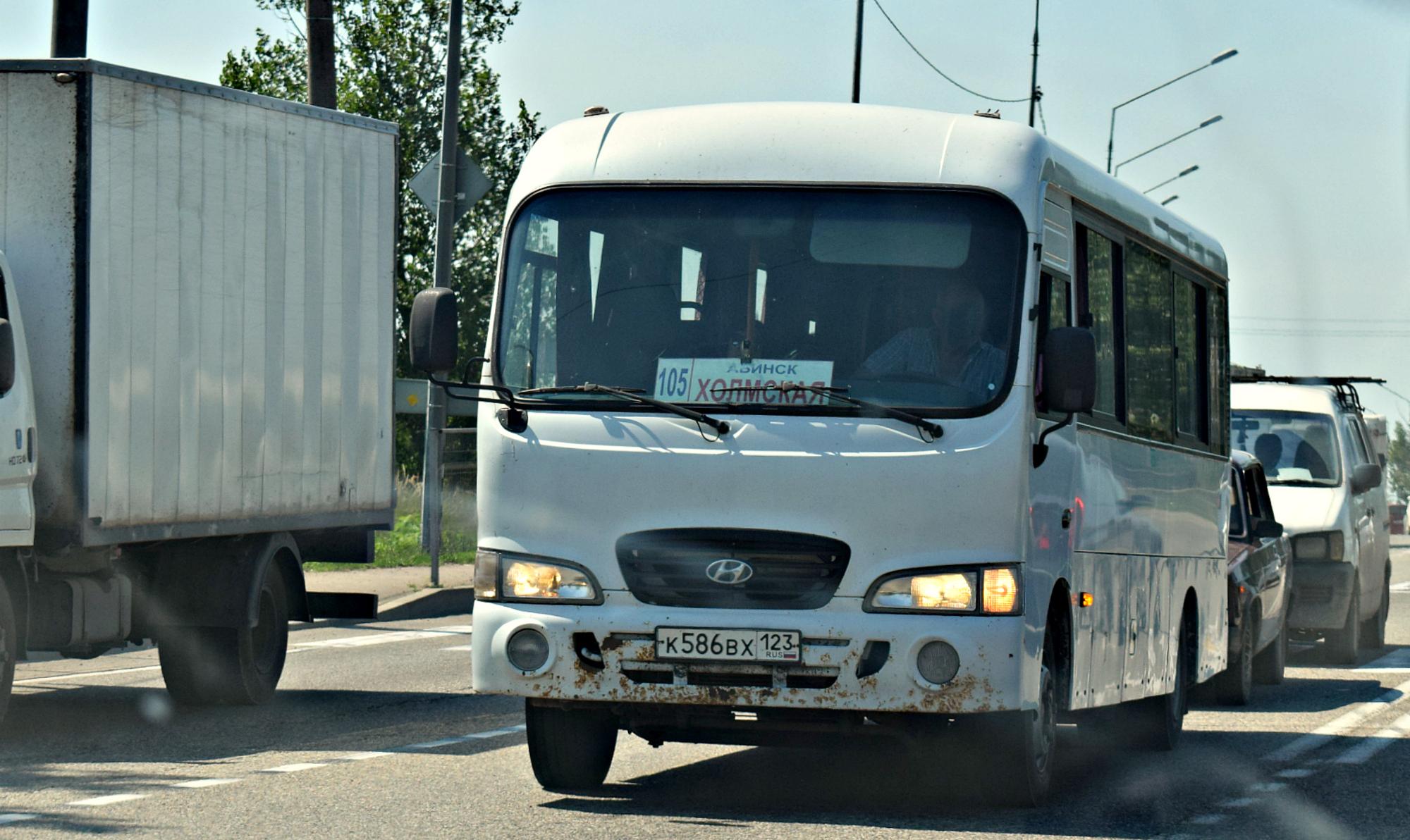 Автомобиль госномер К586ВХ123