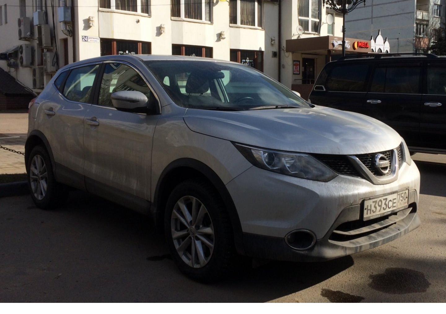 Автомобиль госномер Н393СЕ750