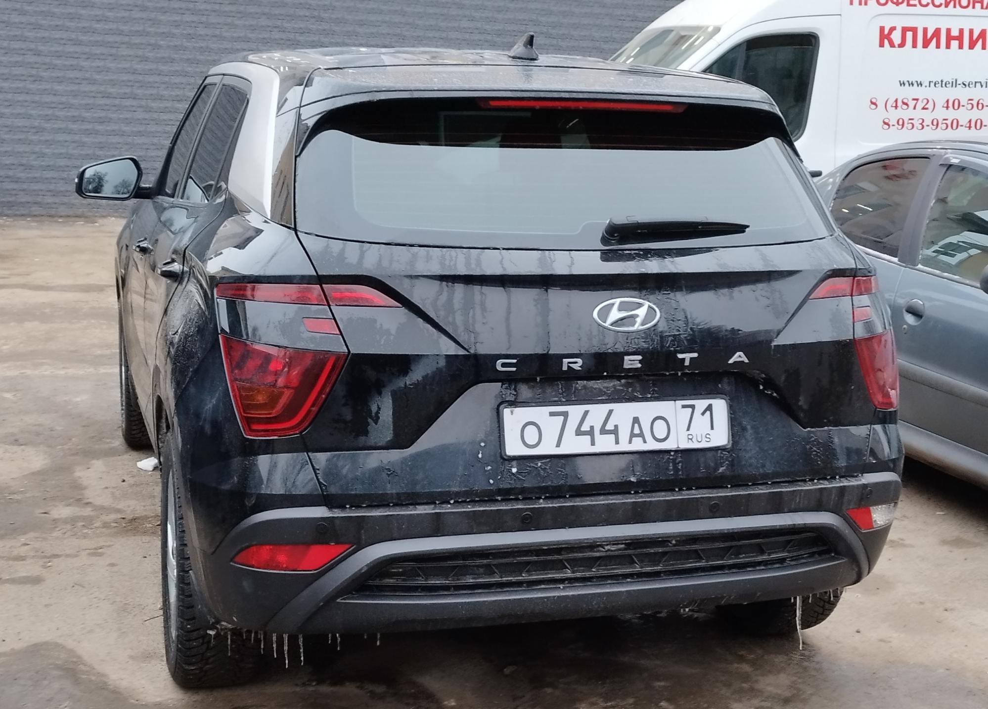 Автомобиль госномер О744АО71