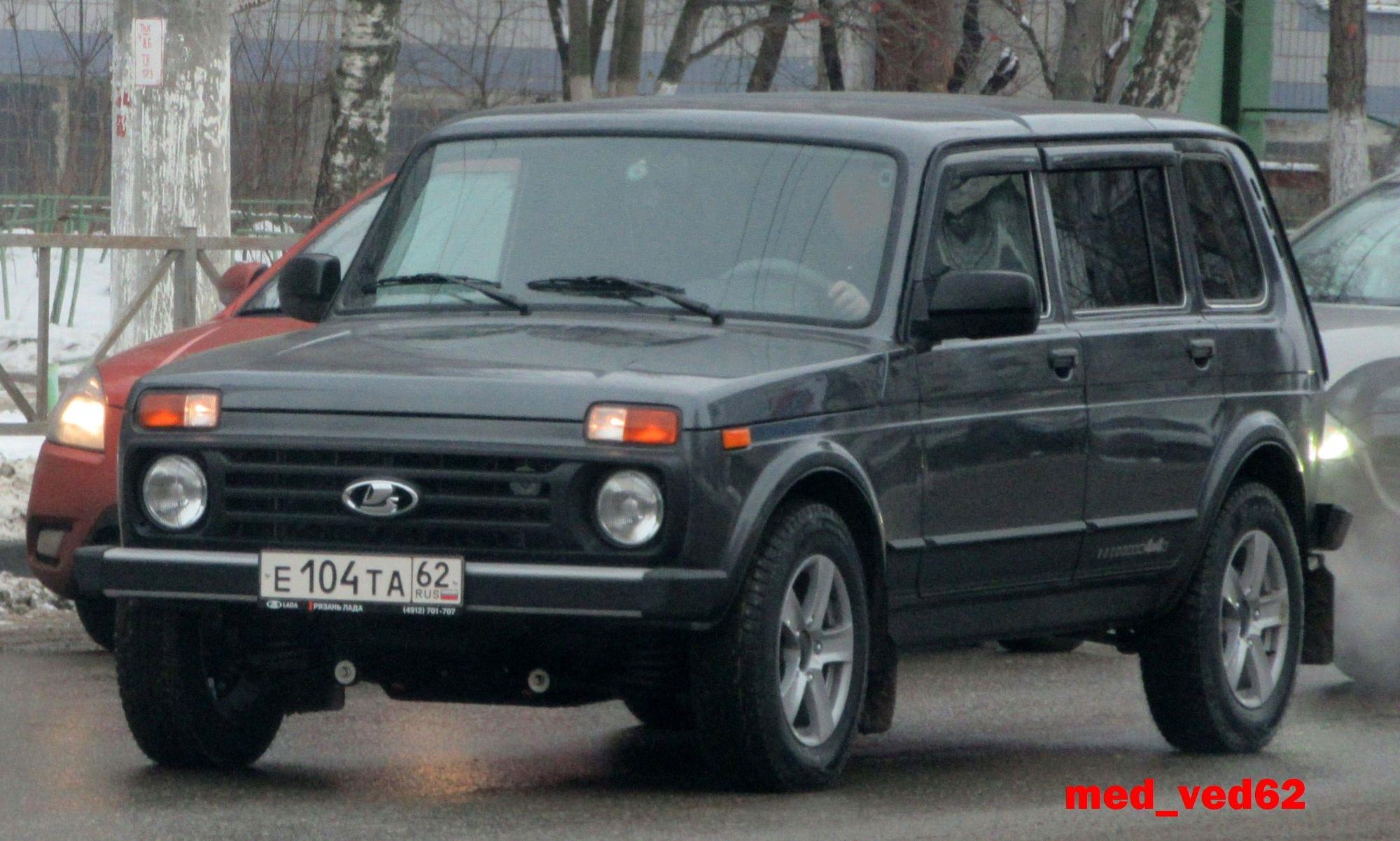 Автомобиль госномер Е104ТА62