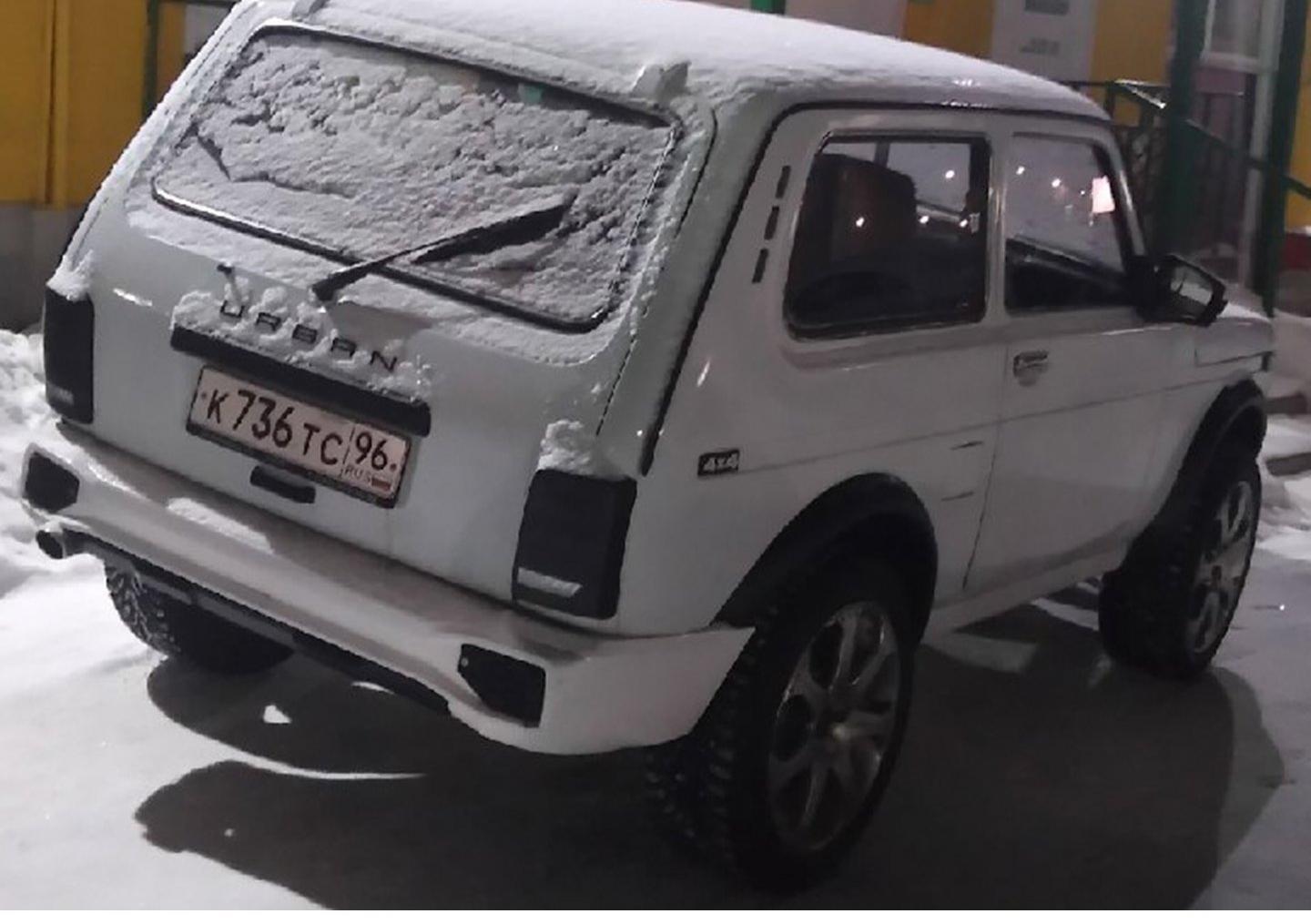 Автомобиль госномер К736ТС96