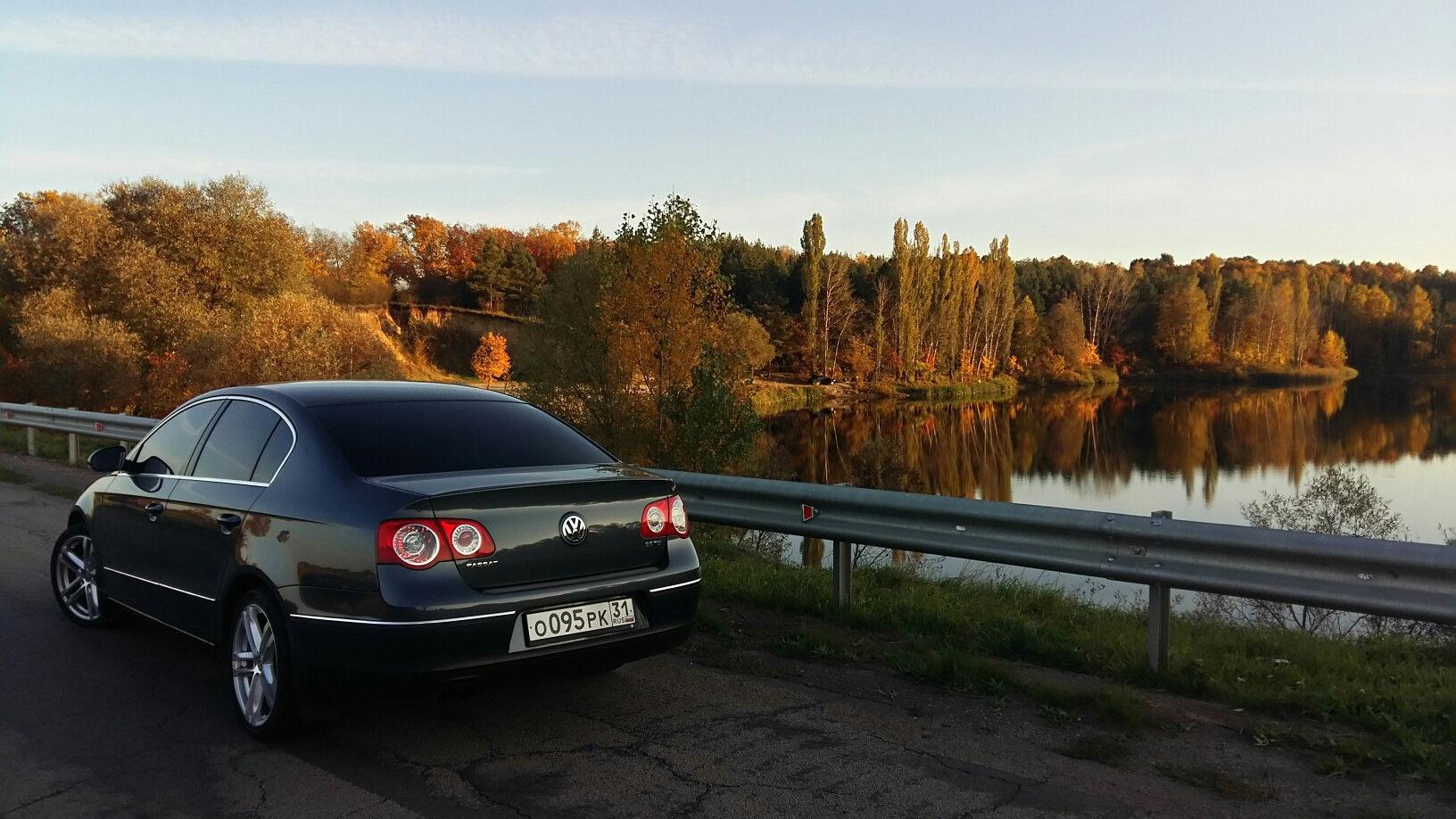 Автомобиль госномер О095РК31