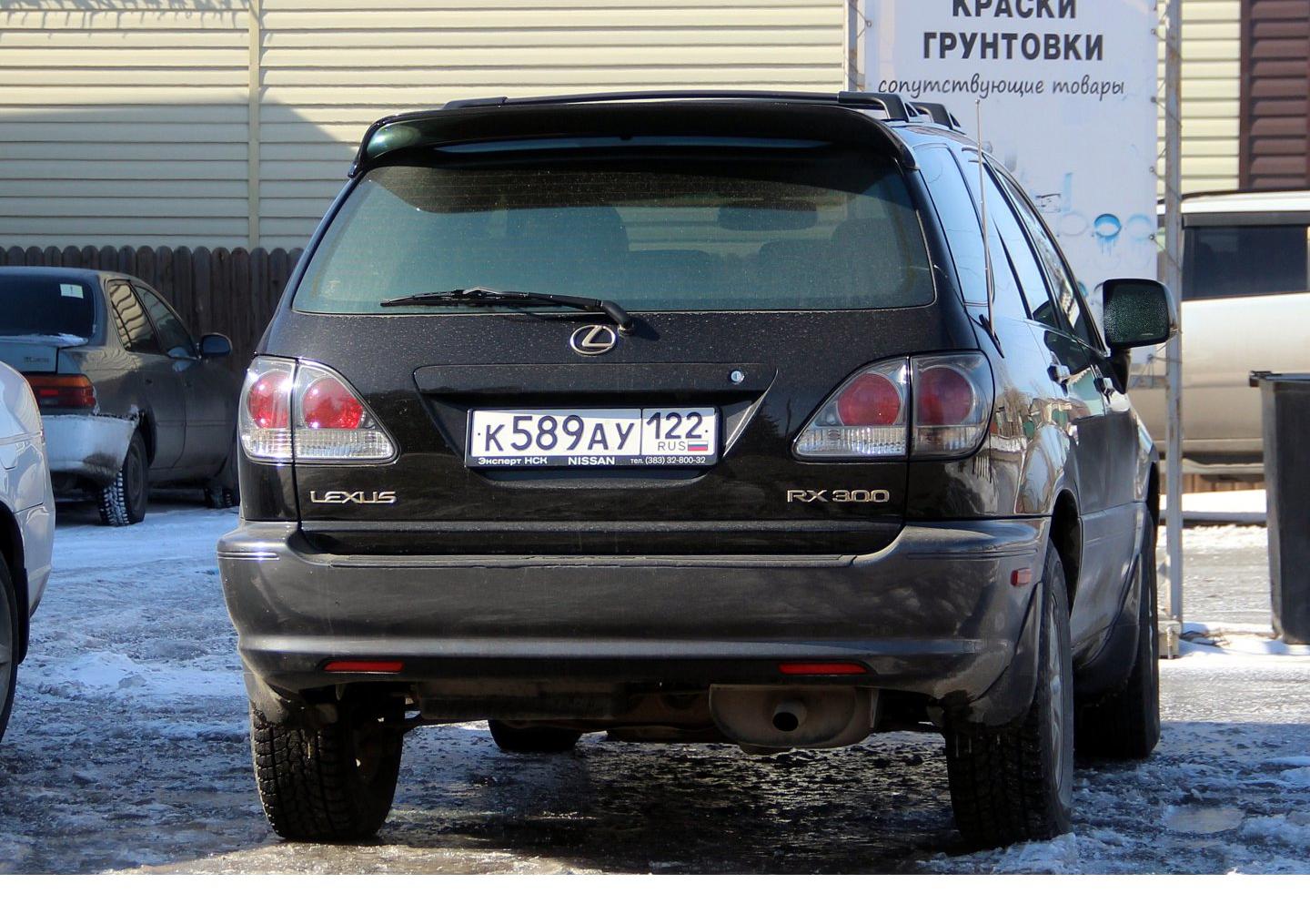 Автомобиль госномер К589АУ122