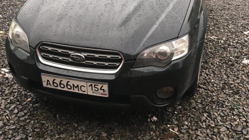 Автомобиль госномер А666МС154
