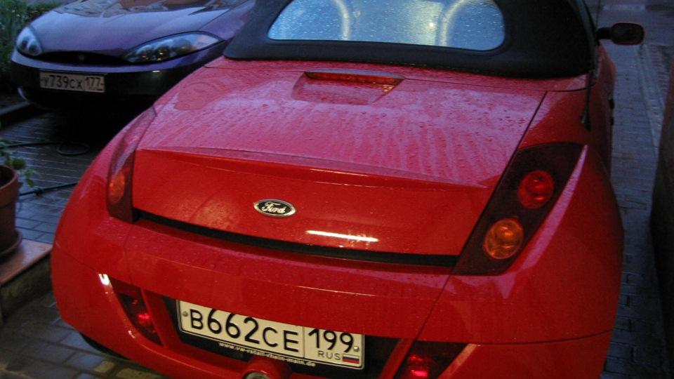 Автомобиль госномер В662СЕ199