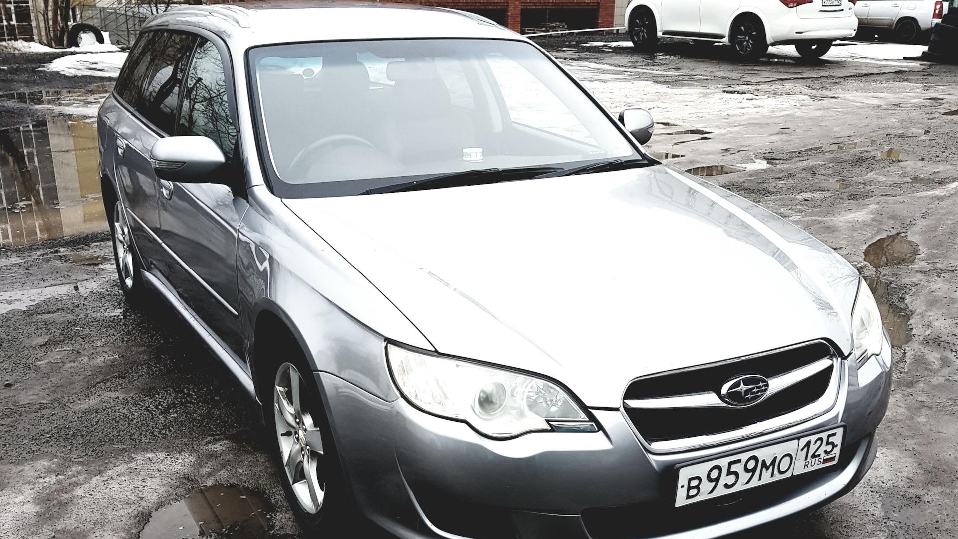 Автомобиль госномер В959КО125