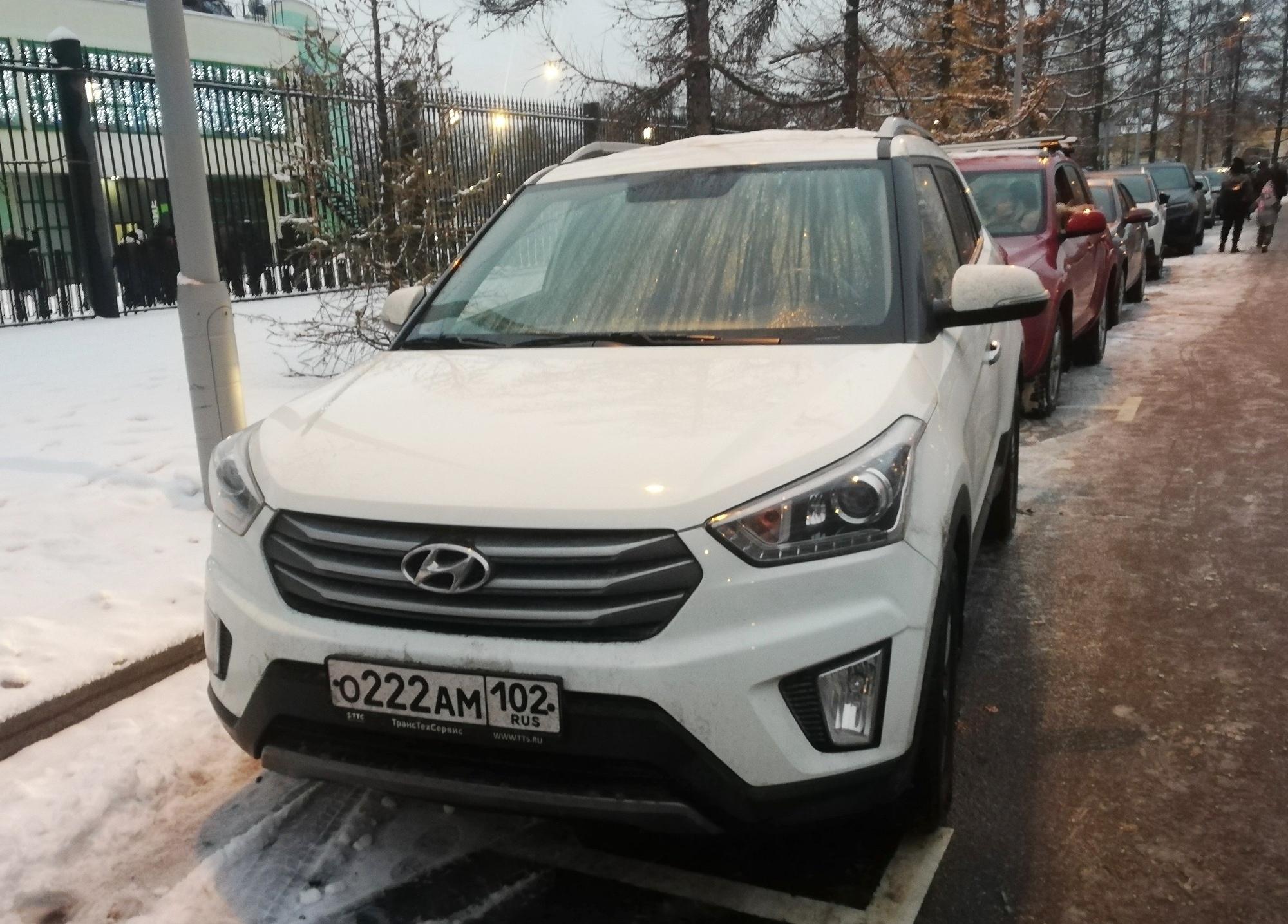 Автомобиль госномер О222АМ102