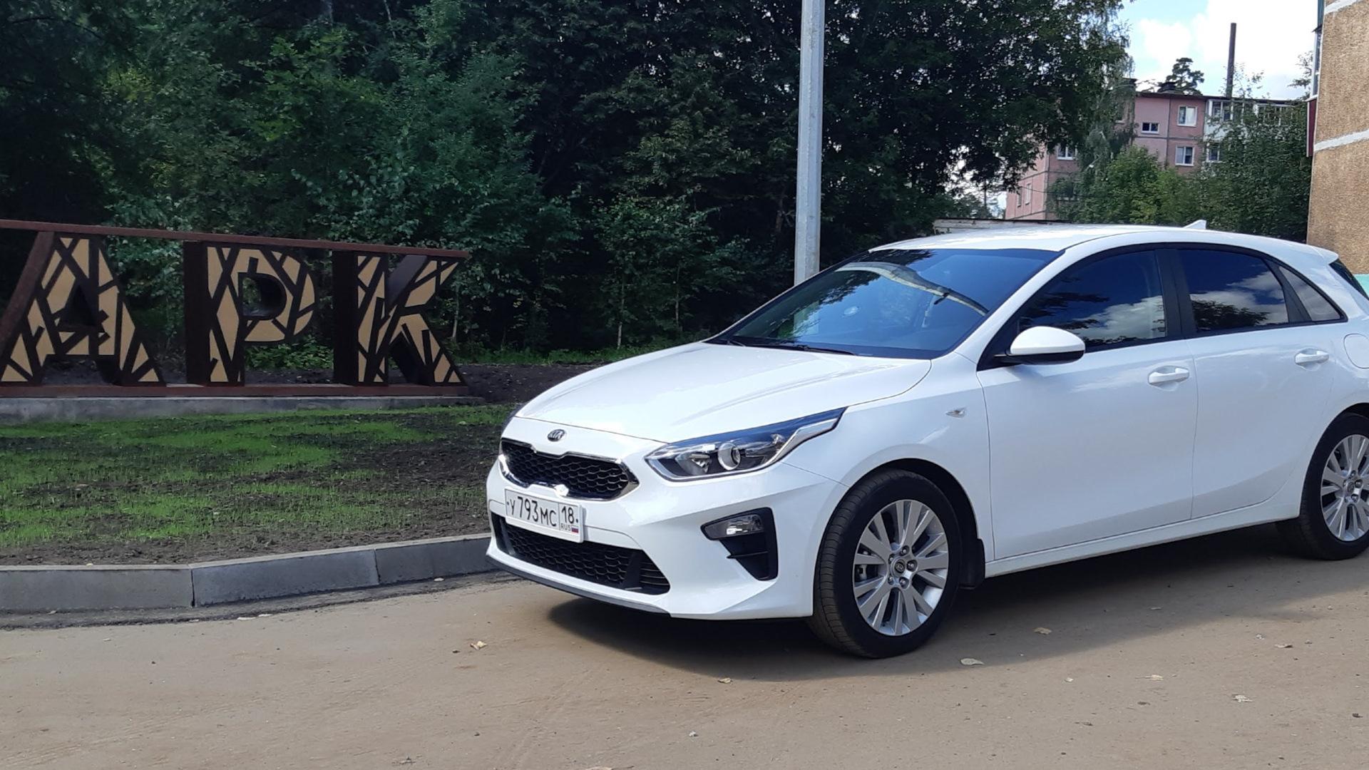 Автомобиль госномер К793МС18