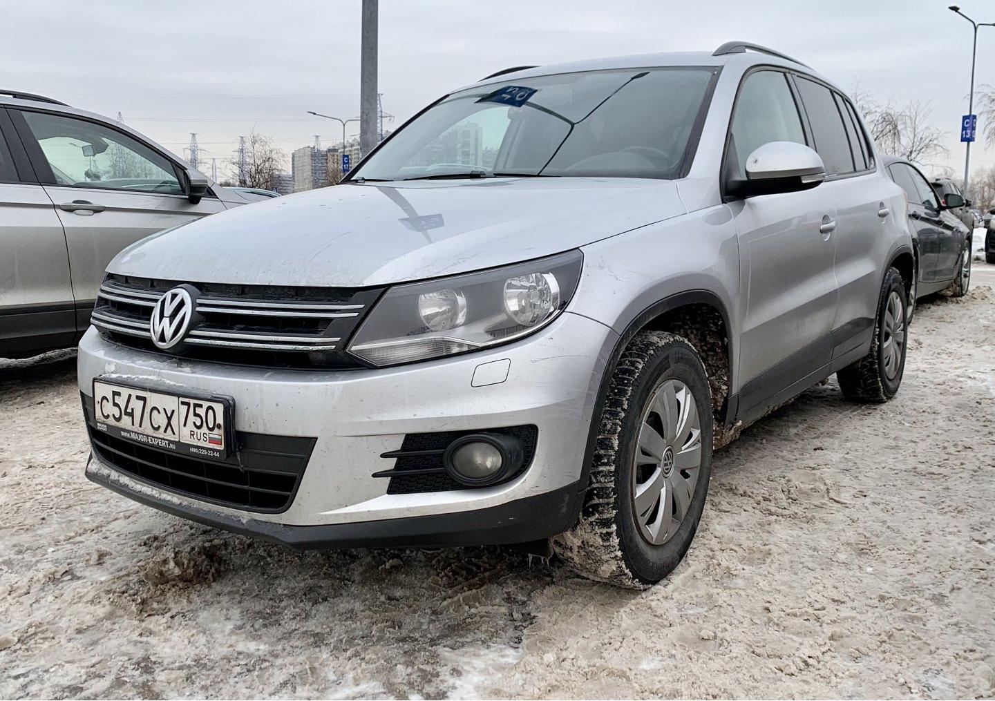 Автомобиль госномер С547СХ750