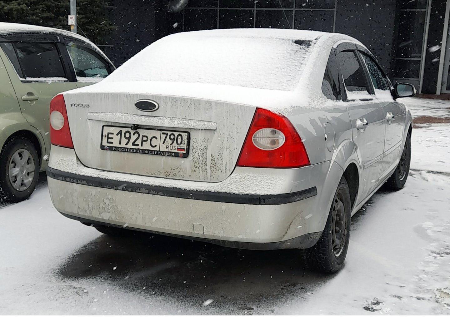 Автомобиль госномер Е192РС790
