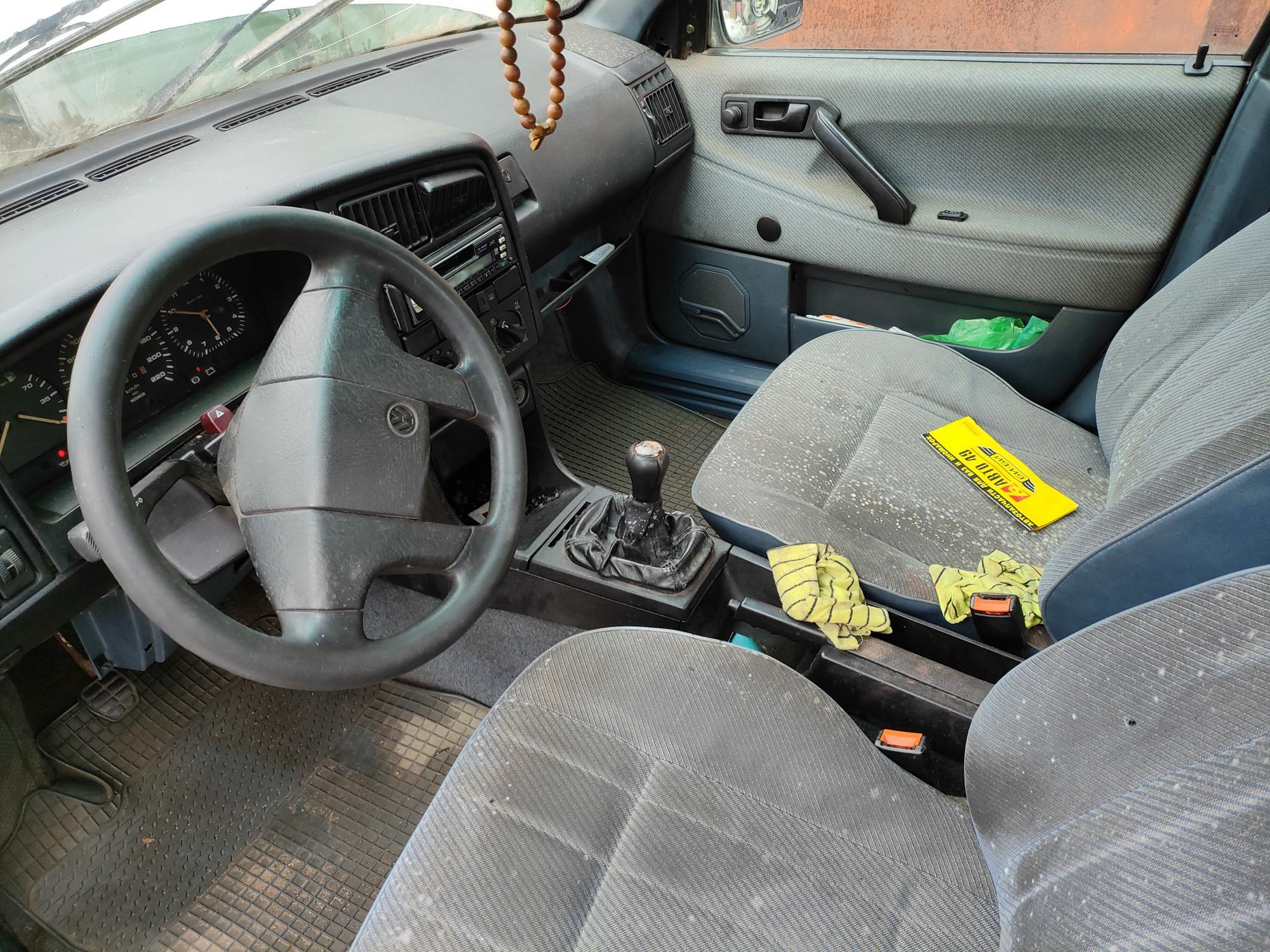 Автомобиль госномер У483АВ90
