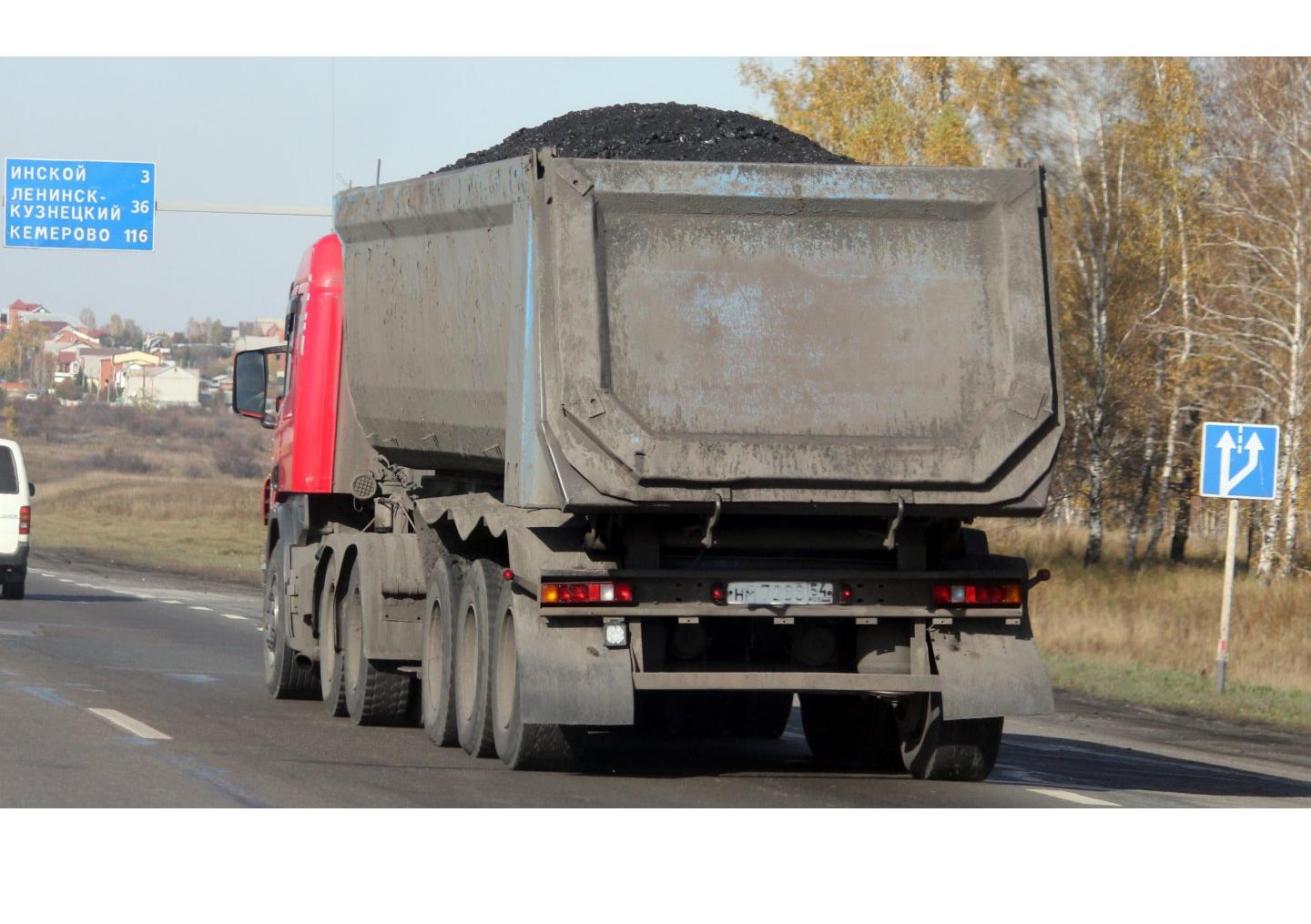 Автомобиль госномер НМ728854