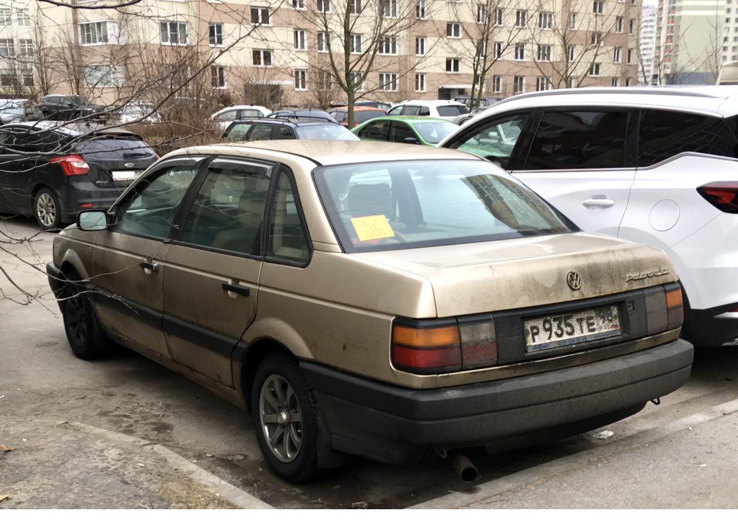 Автомобиль госномер Р935ТЕ98