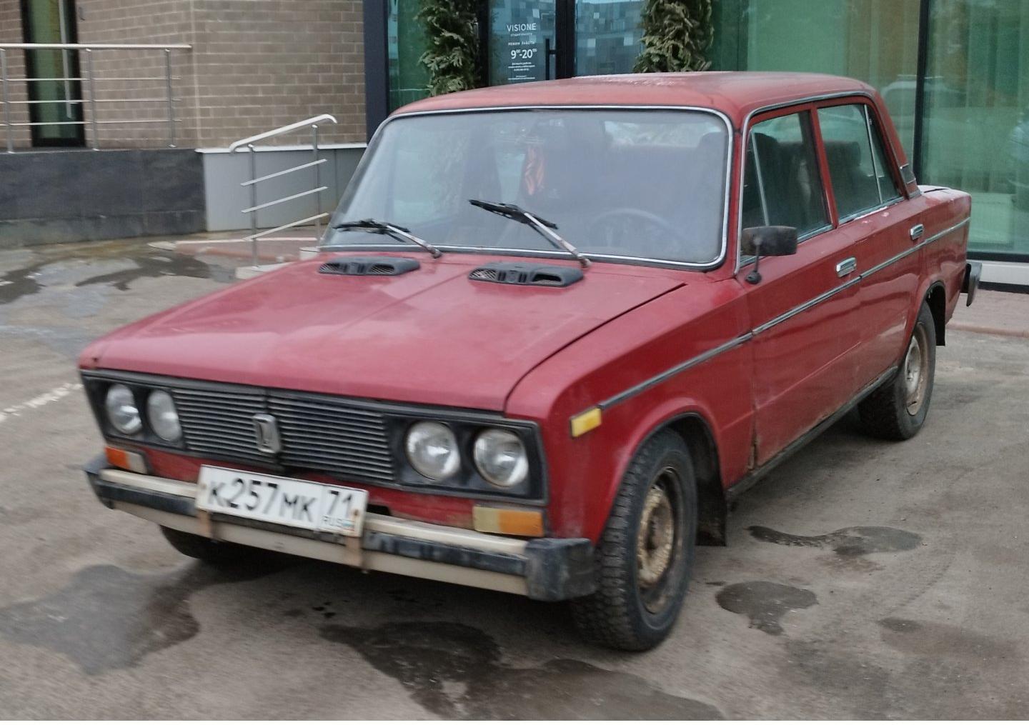 Автомобиль госномер К257МК71
