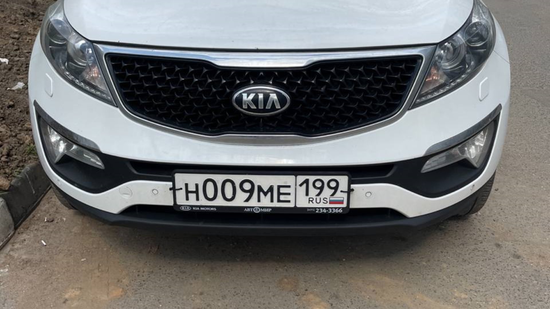 Автомобиль госномер Н009МЕ199