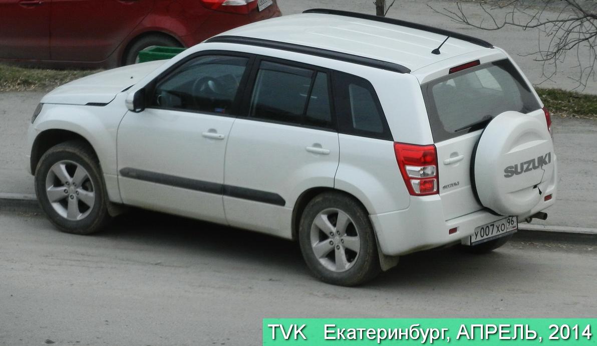 Автомобиль госномер У007ХО96
