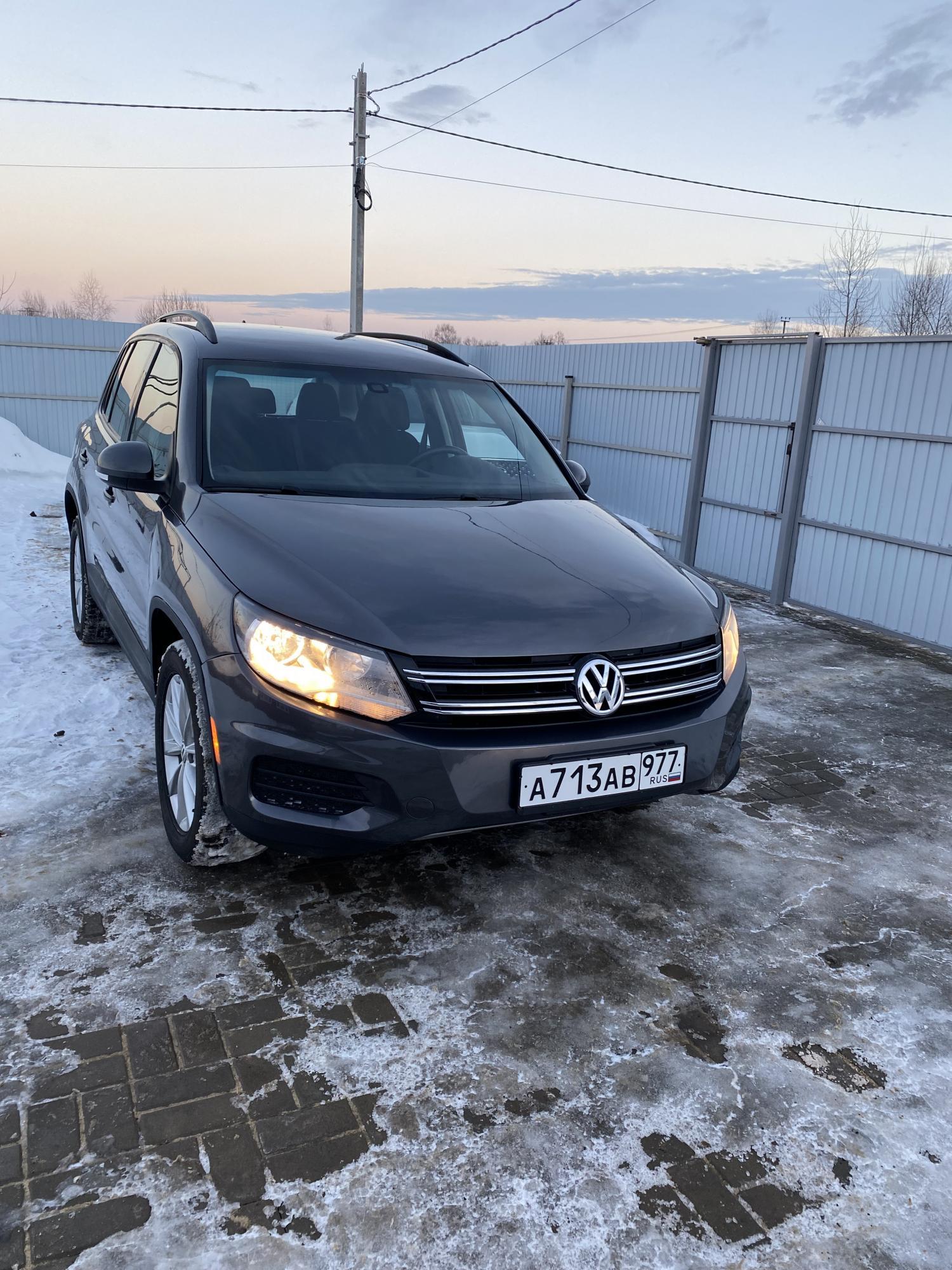 Автомобиль госномер А713АВ977