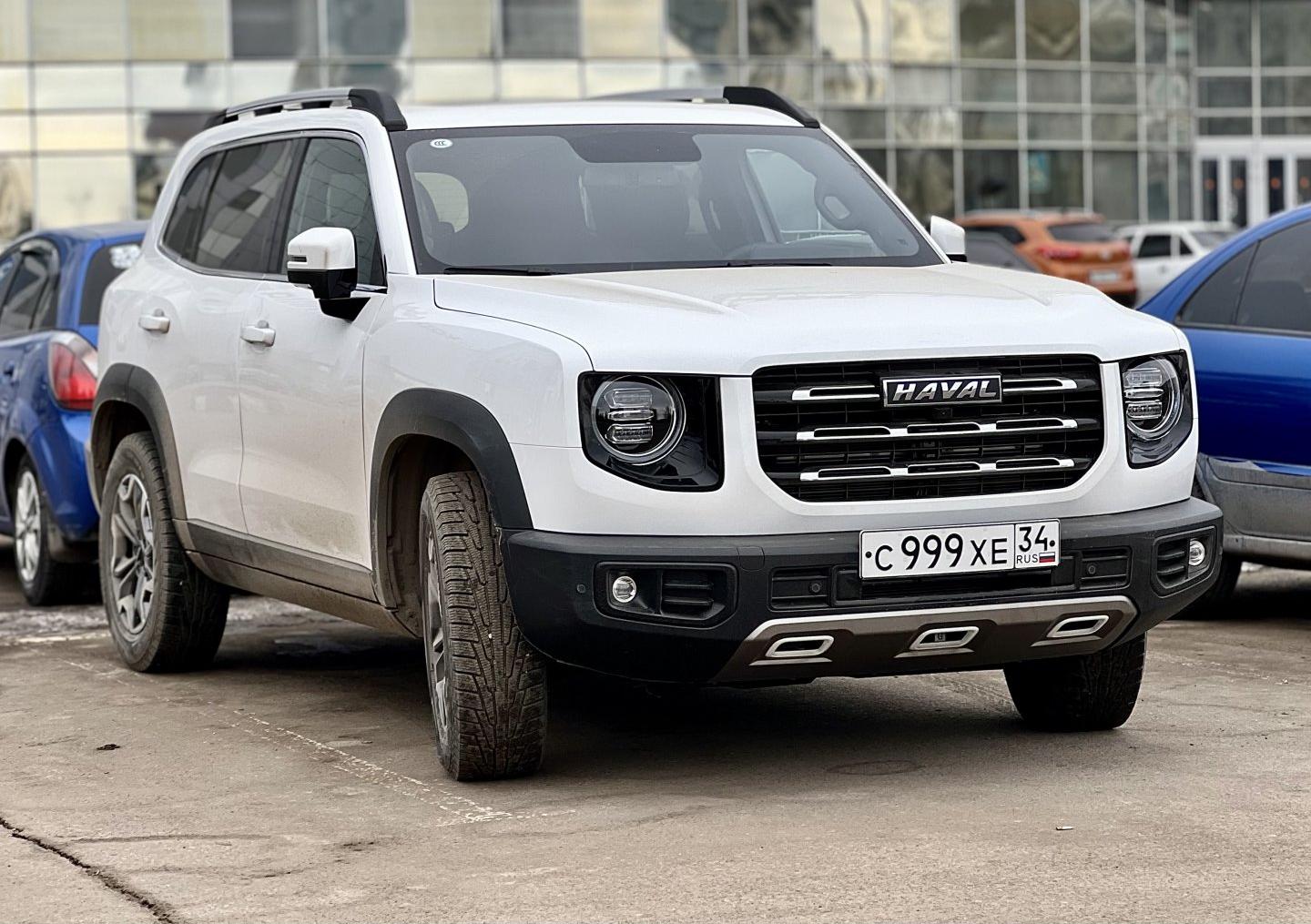Автомобиль госномер С999ХЕ34