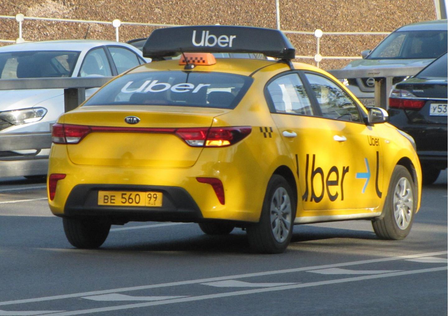Автомобиль госномер ВЕ56099