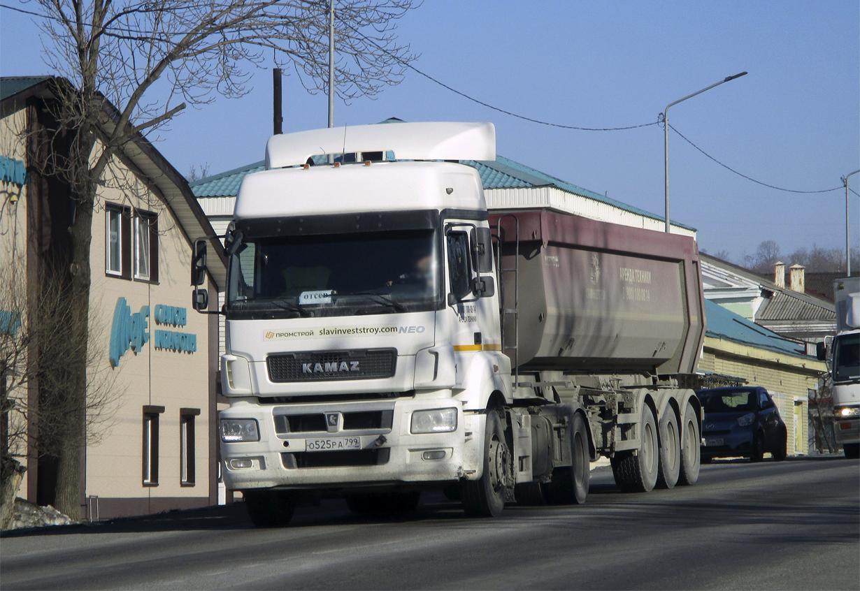Автомобиль госномер О525РА799