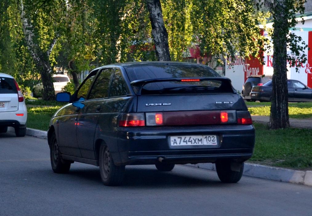 Автомобиль госномер А744ХМ102