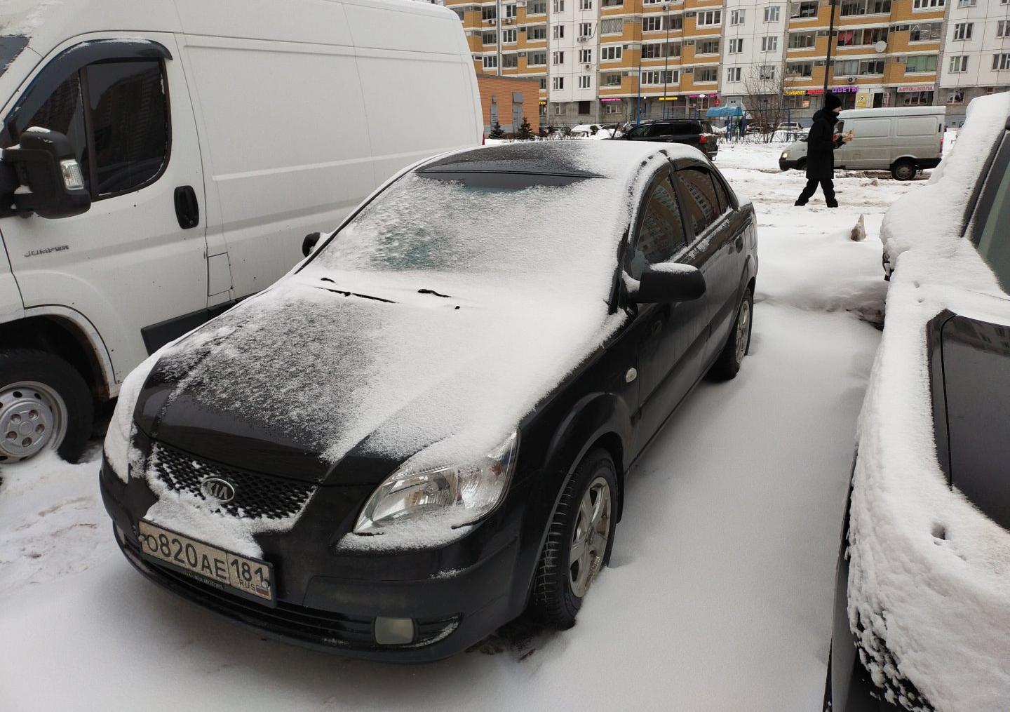 Автомобиль госномер О820АЕ181