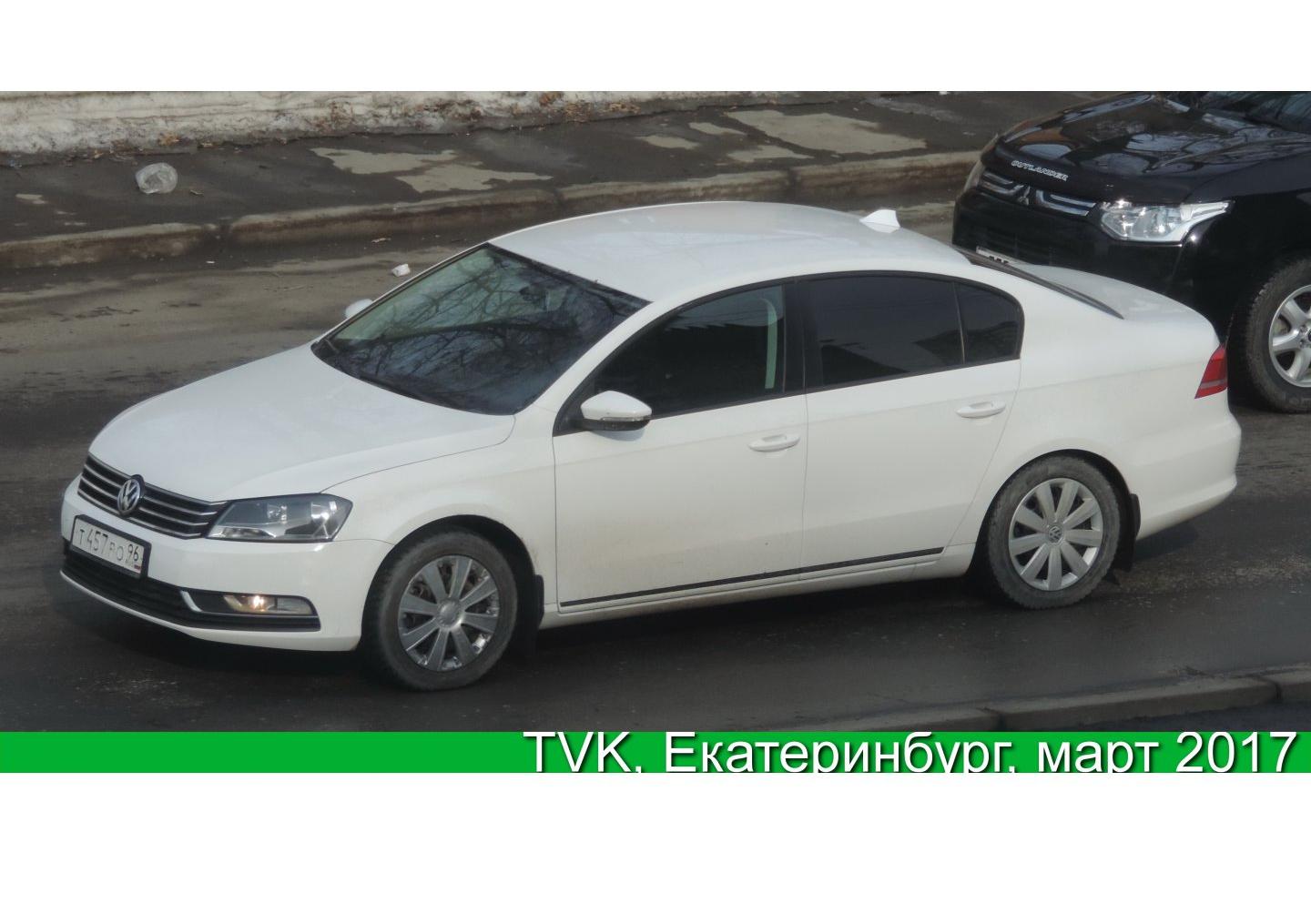 Автомобиль госномер Т457РО96