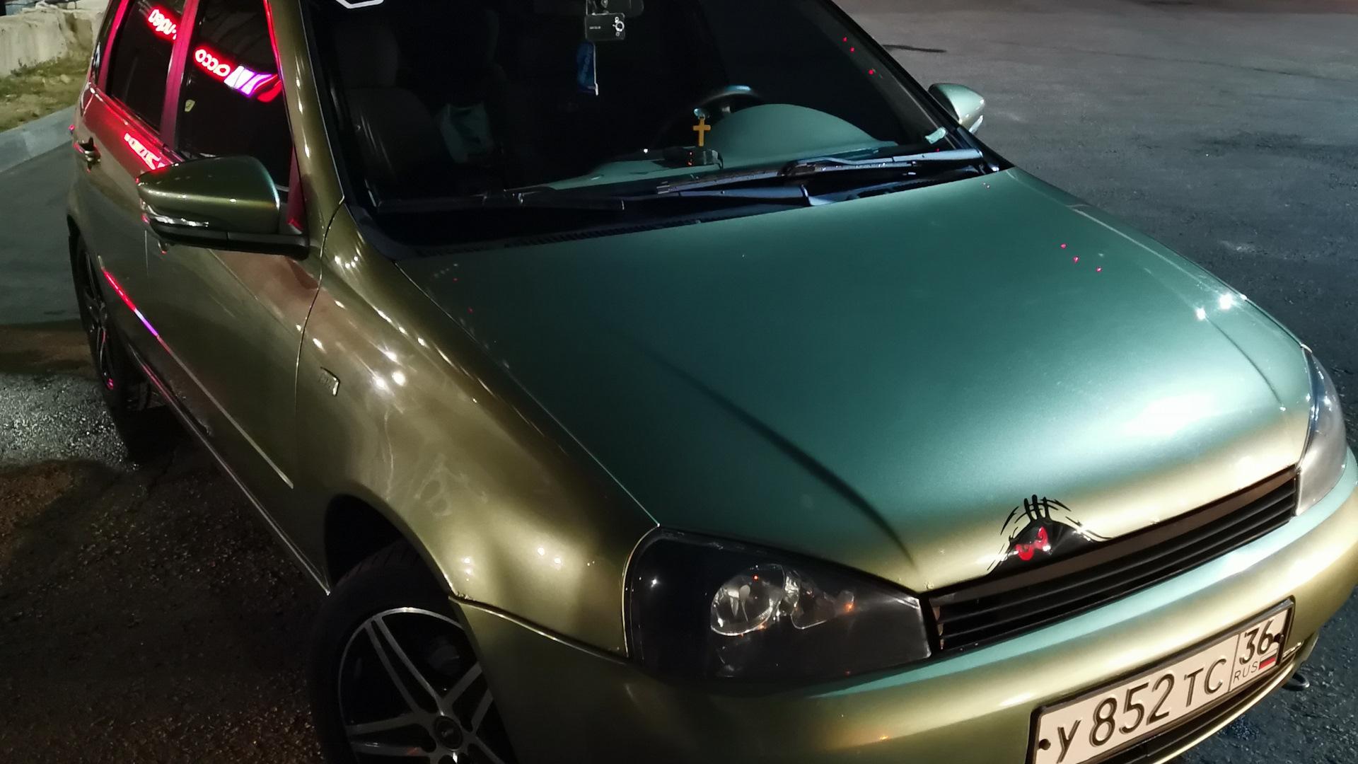 Автомобиль госномер У252ХС02