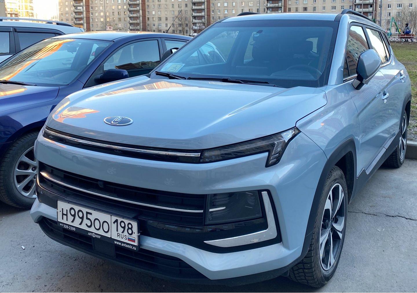 Автомобиль госномер Н995ОО198