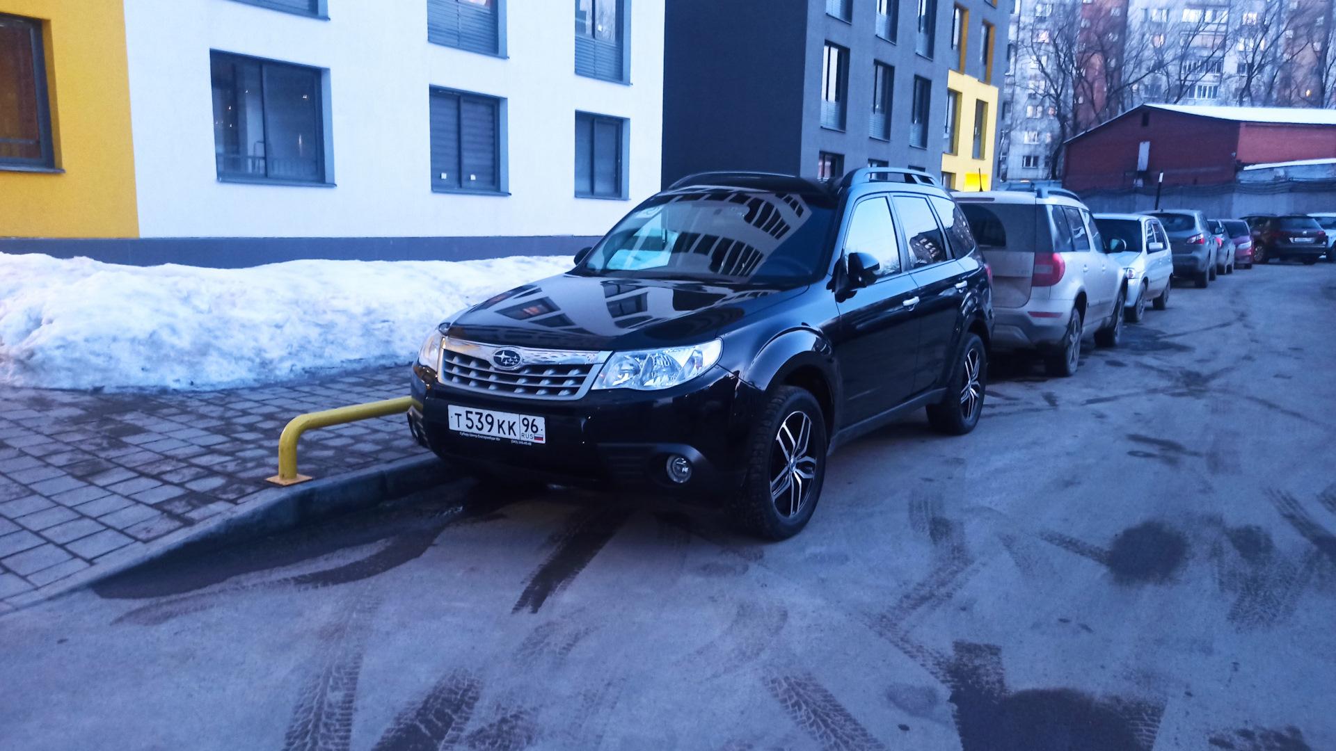 Автомобиль госномер Т539КК96