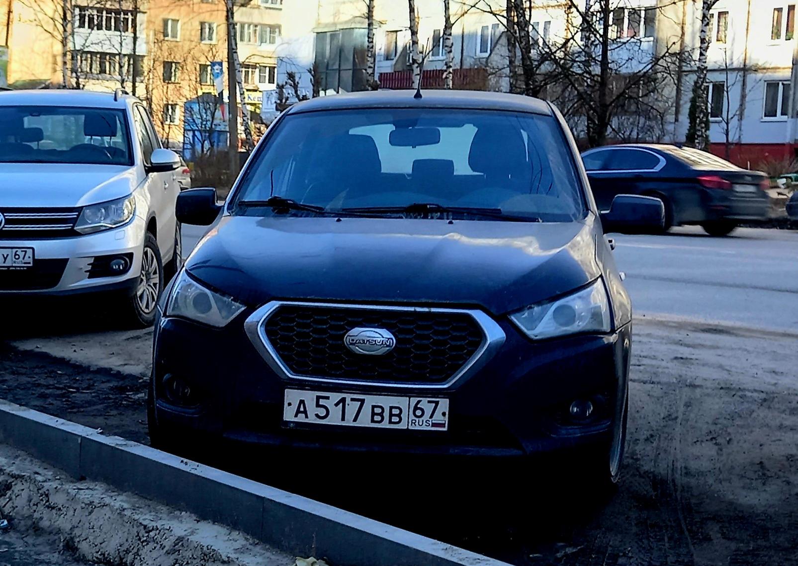 Автомобиль госномер А517ВВ67