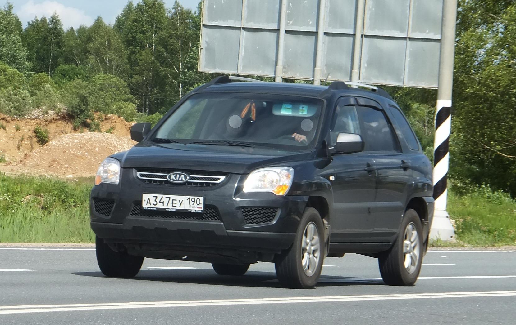 Автомобиль госномер А347ЕУ190