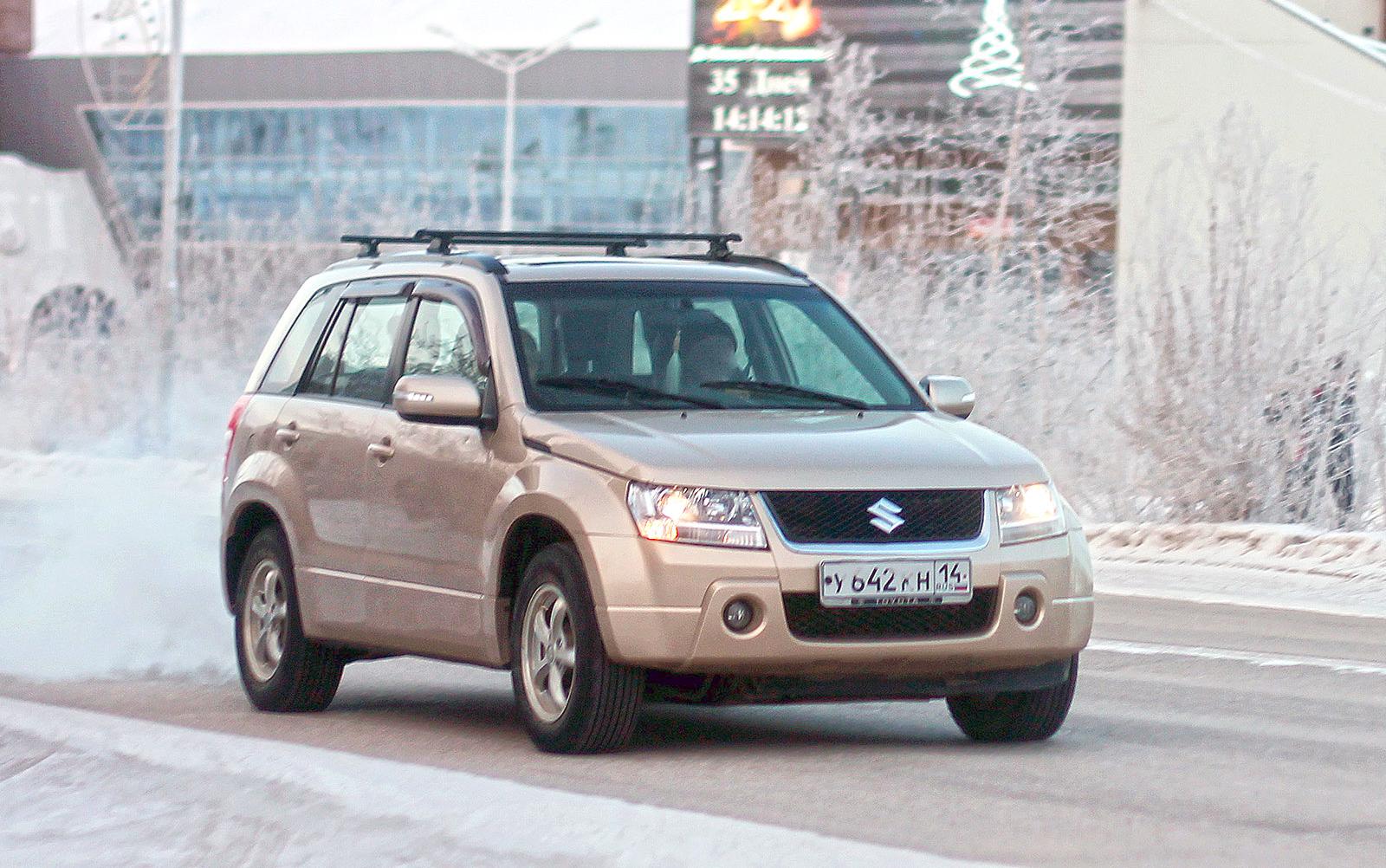 Автомобиль госномер У642КН14