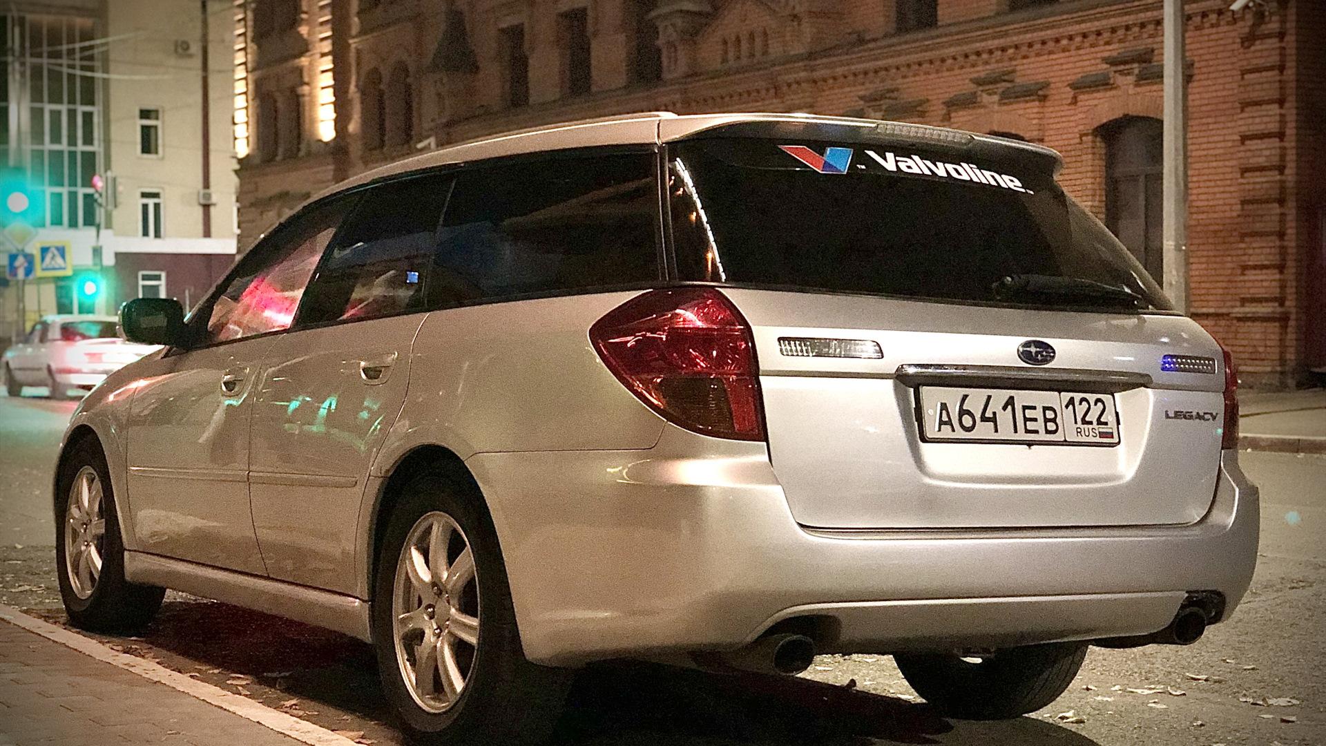 Автомобиль госномер А641ЕВ122