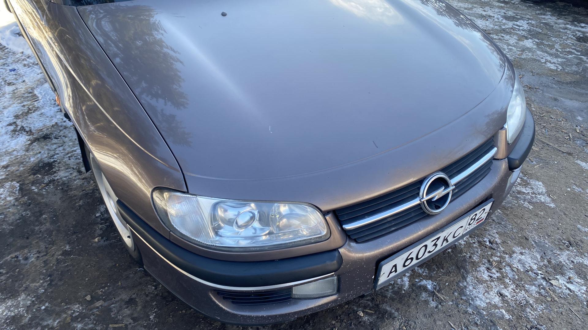 Автомобиль госномер А603КС82