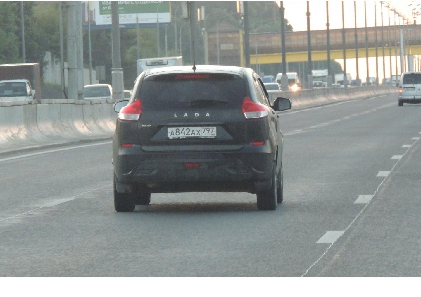 Автомобиль госномер А842АХ797