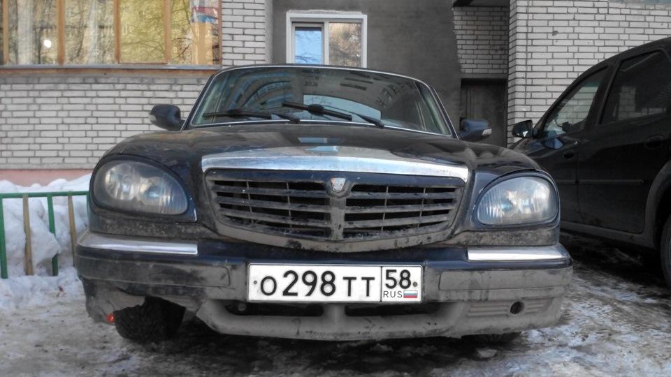 Автомобиль госномер О298ТТ58