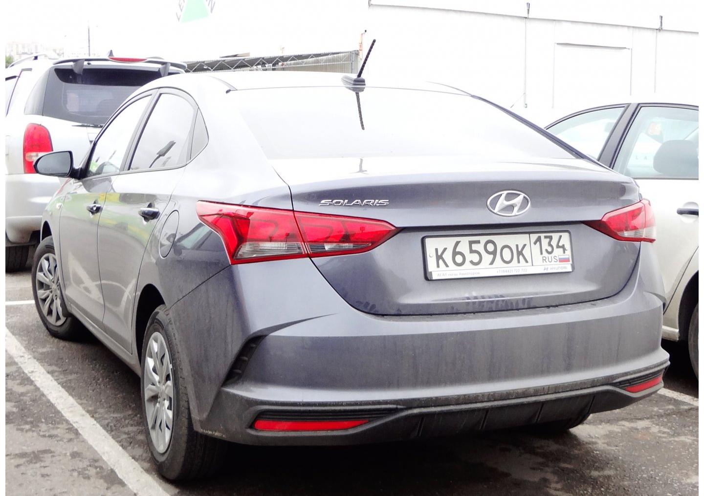 Автомобиль госномер К659ОК134