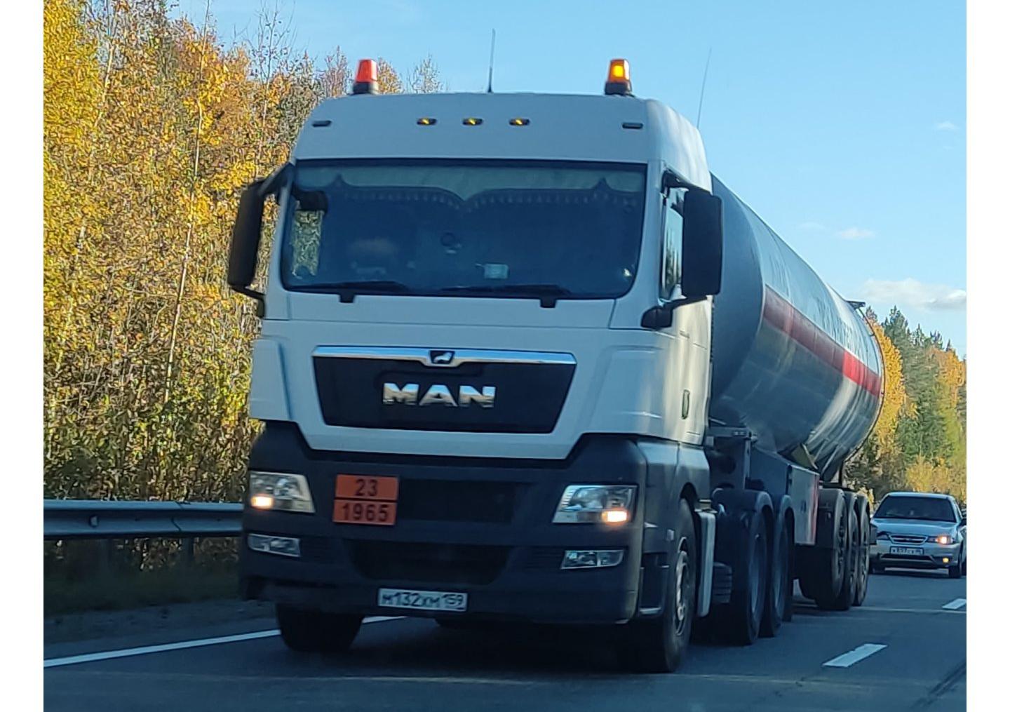 Автомобиль госномер М132ХМ159