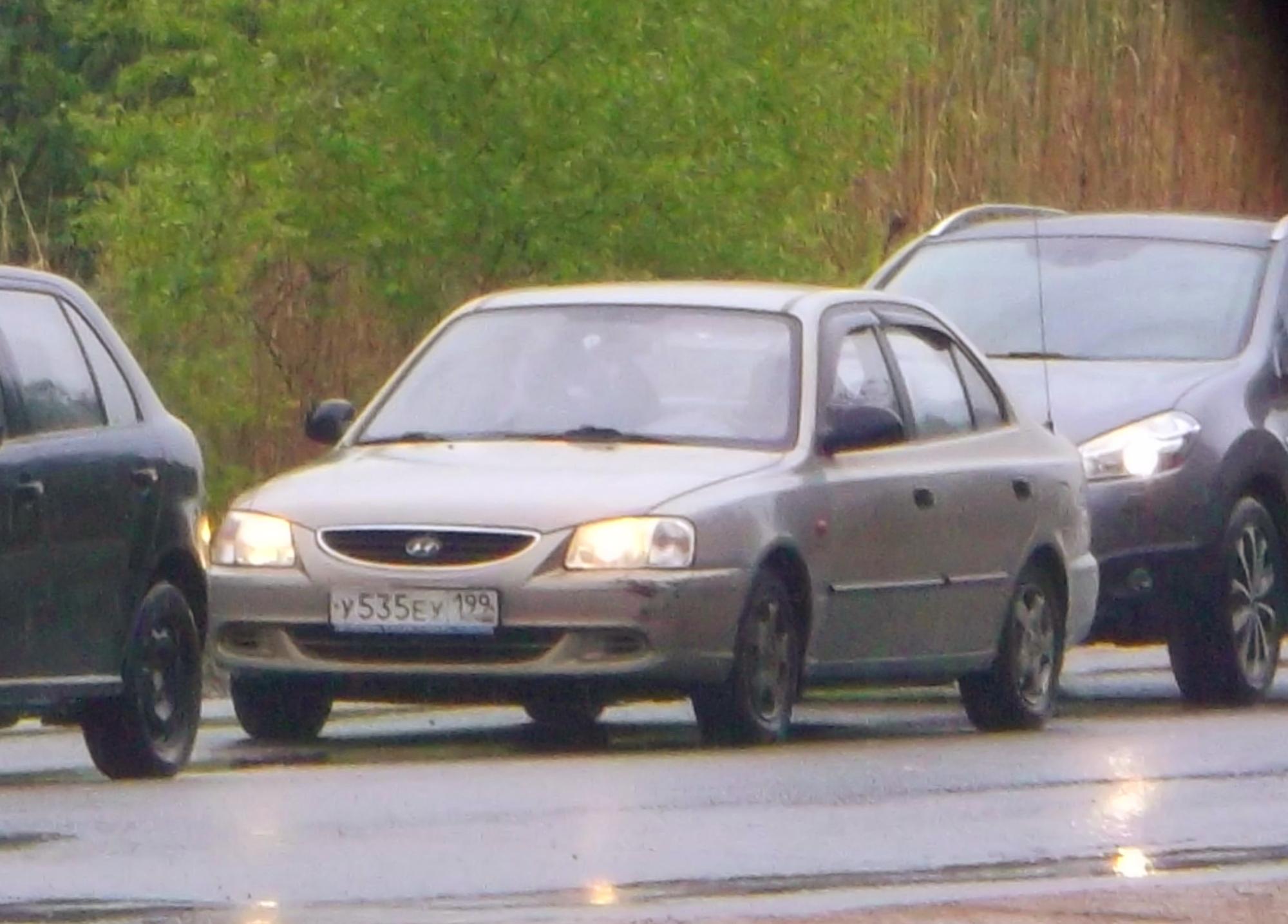 Автомобиль госномер У535ЕУ199