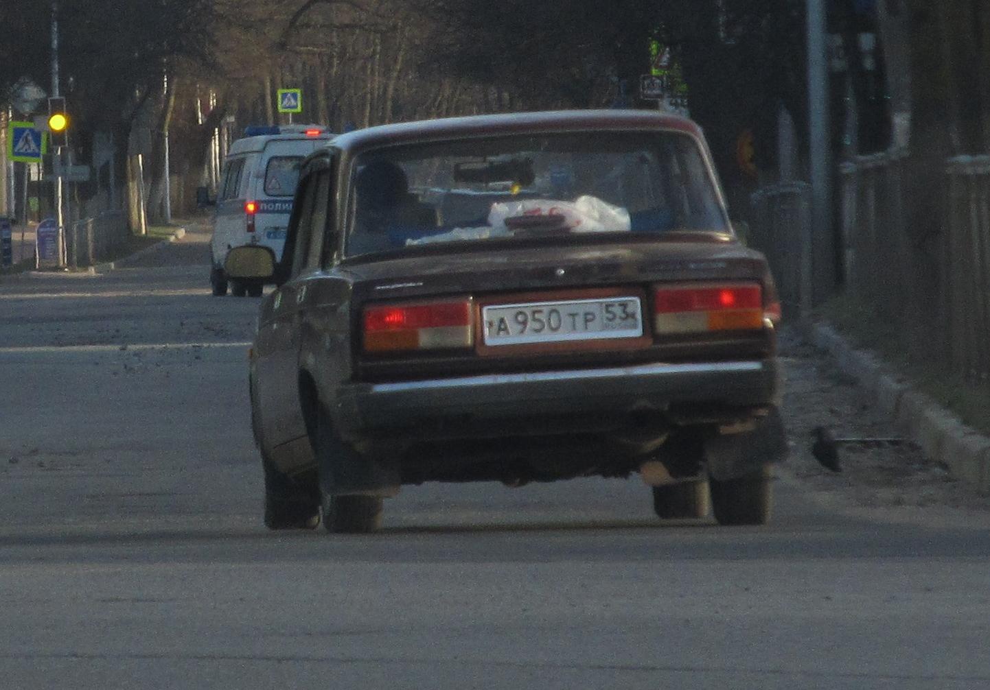 Автомобиль госномер А950ТР53