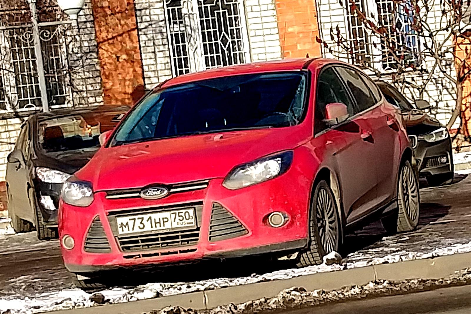 Автомобиль госномер М731НР750