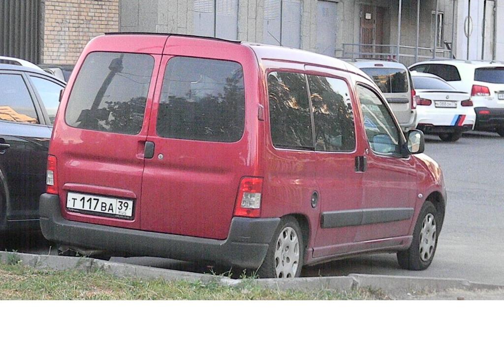 Автомобиль госномер Т117ВА39