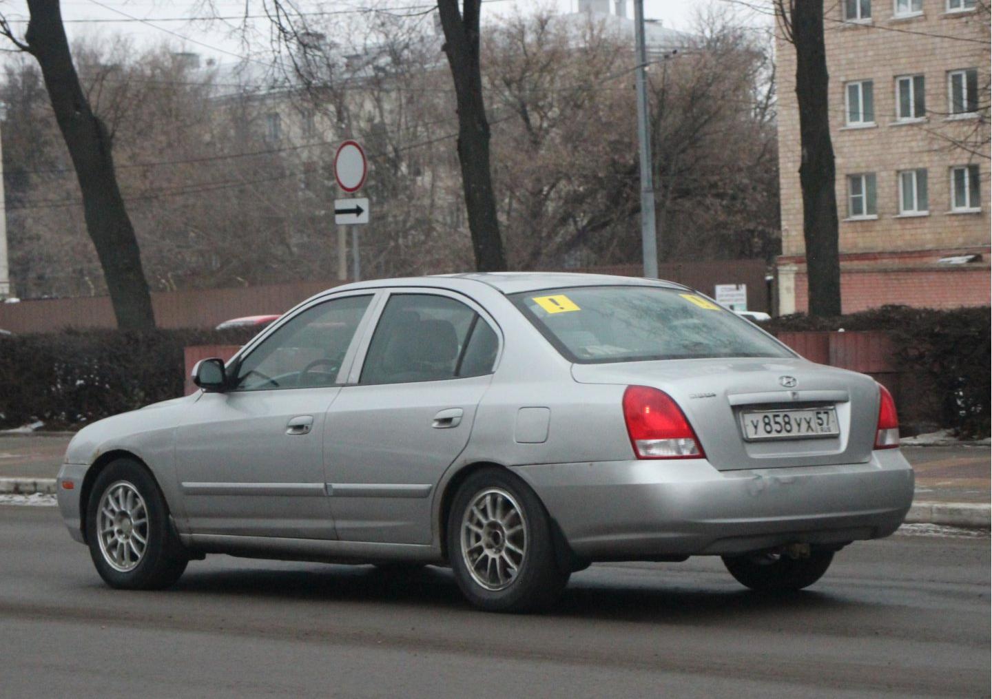 Автомобиль госномер У858УХ57