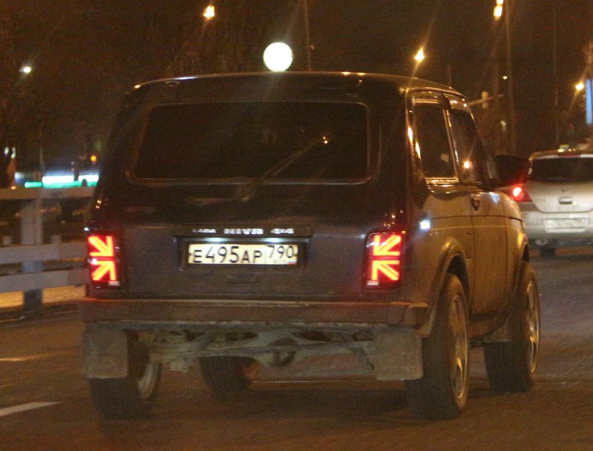 Автомобиль госномер Е495АР790
