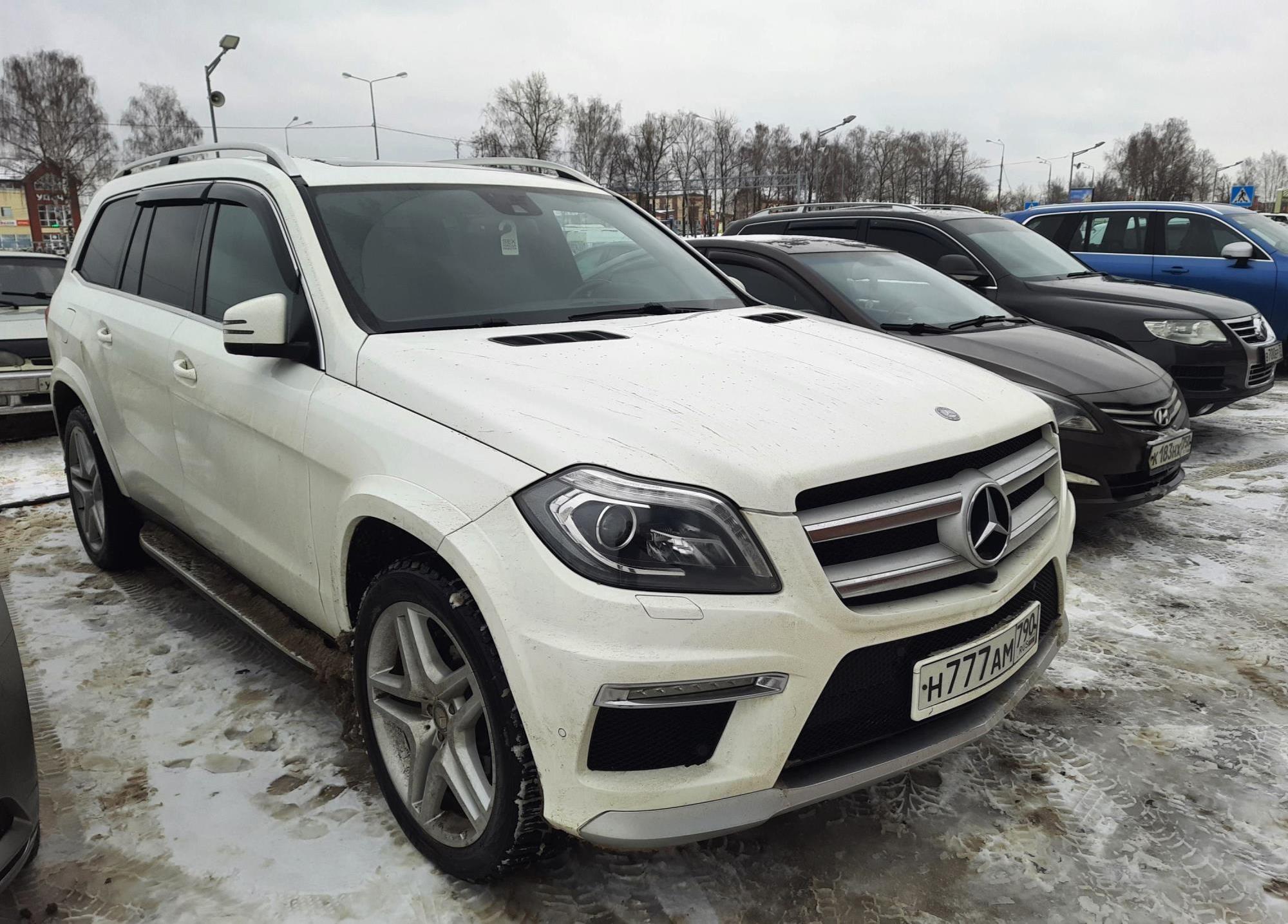 Автомобиль госномер Н777АМ790