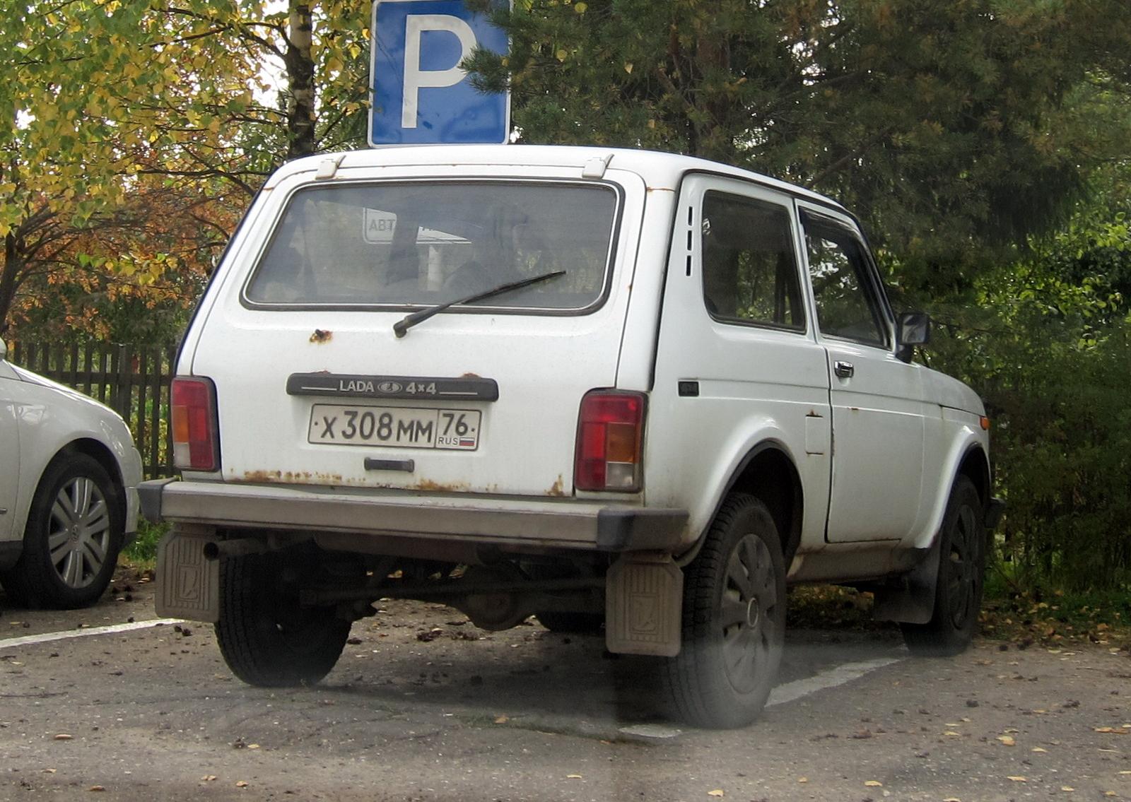 Автомобиль госномер Х308ММ76