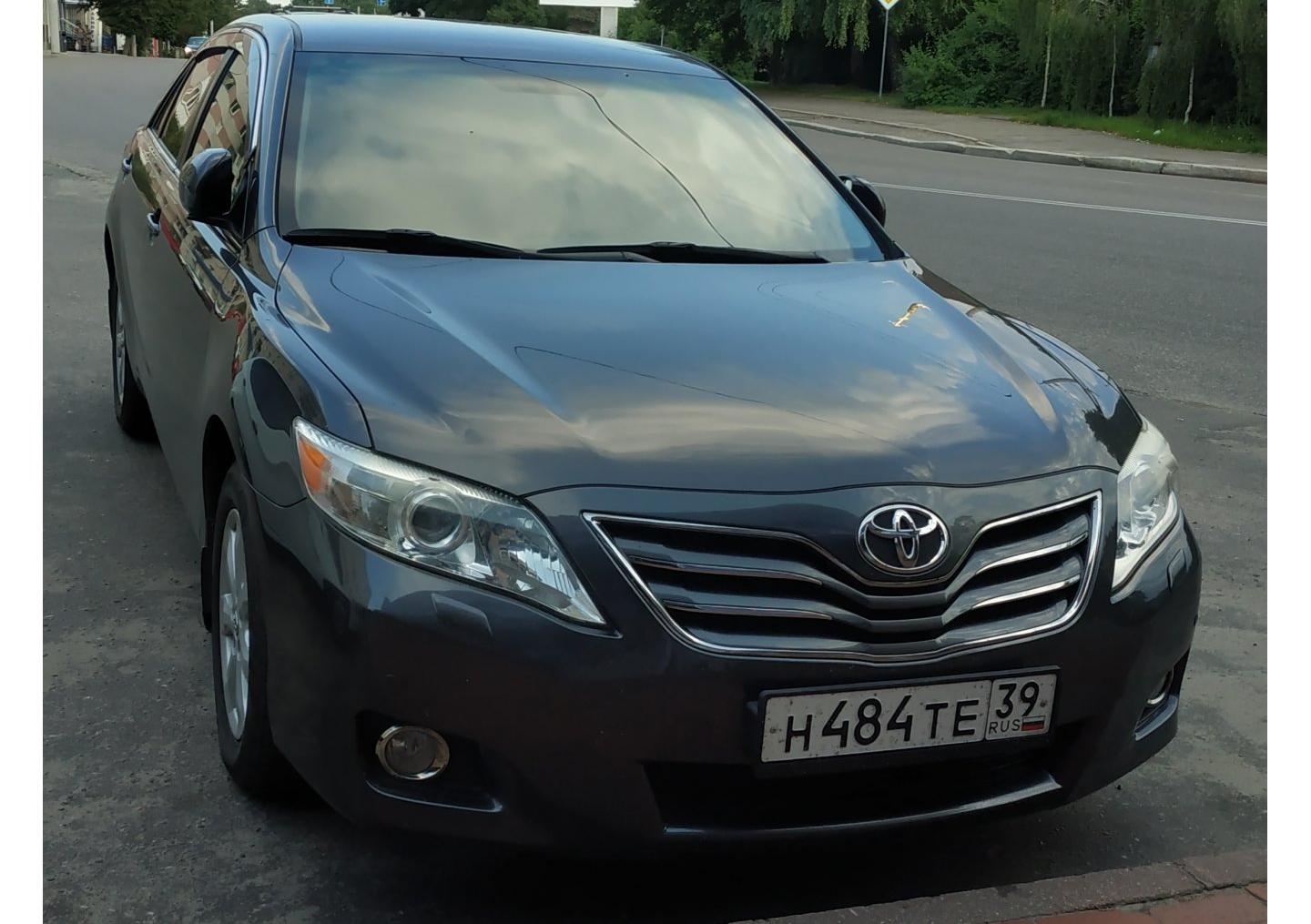 Автомобиль госномер Н484ТЕ39