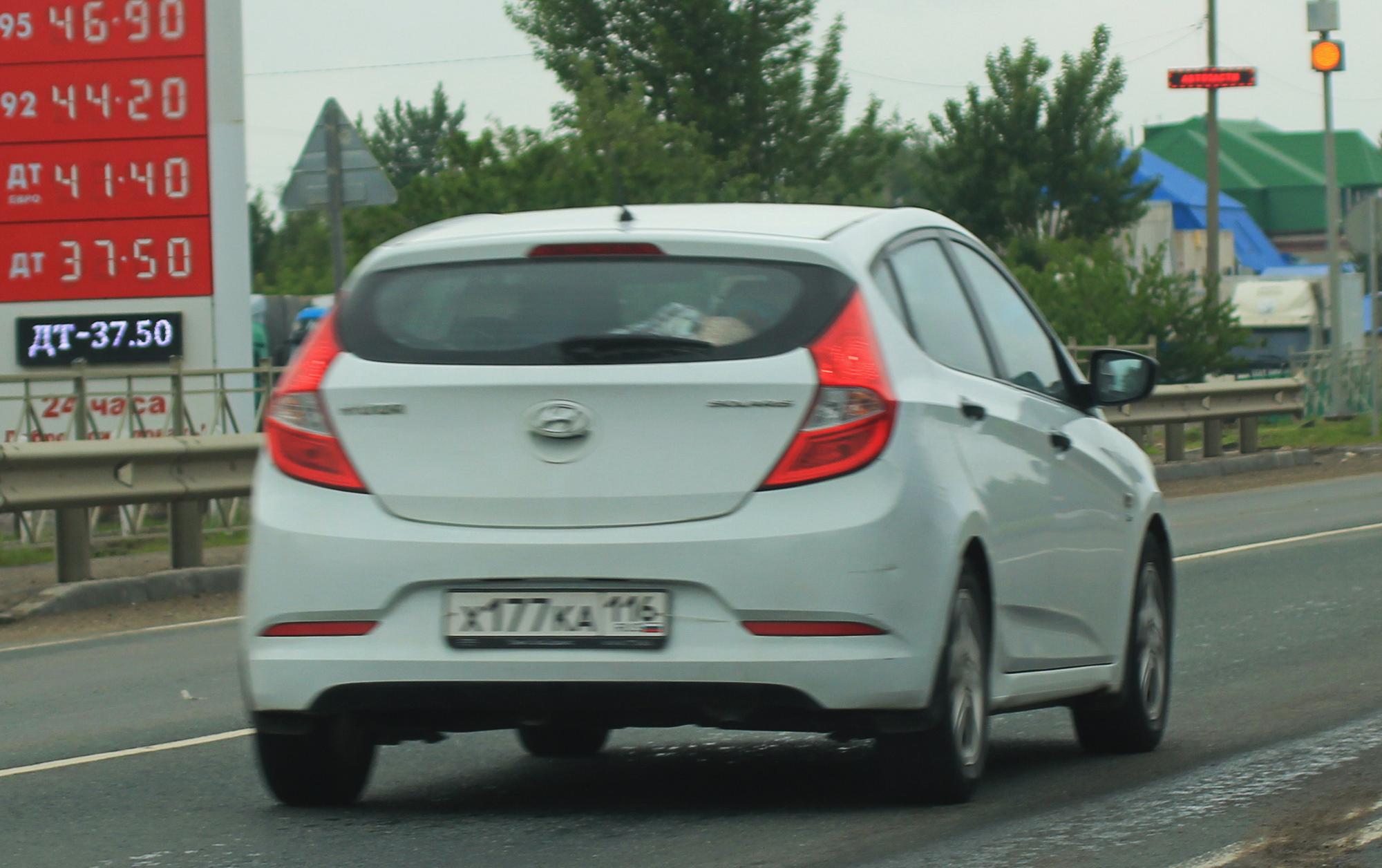 Автомобиль госномер Х177КА116